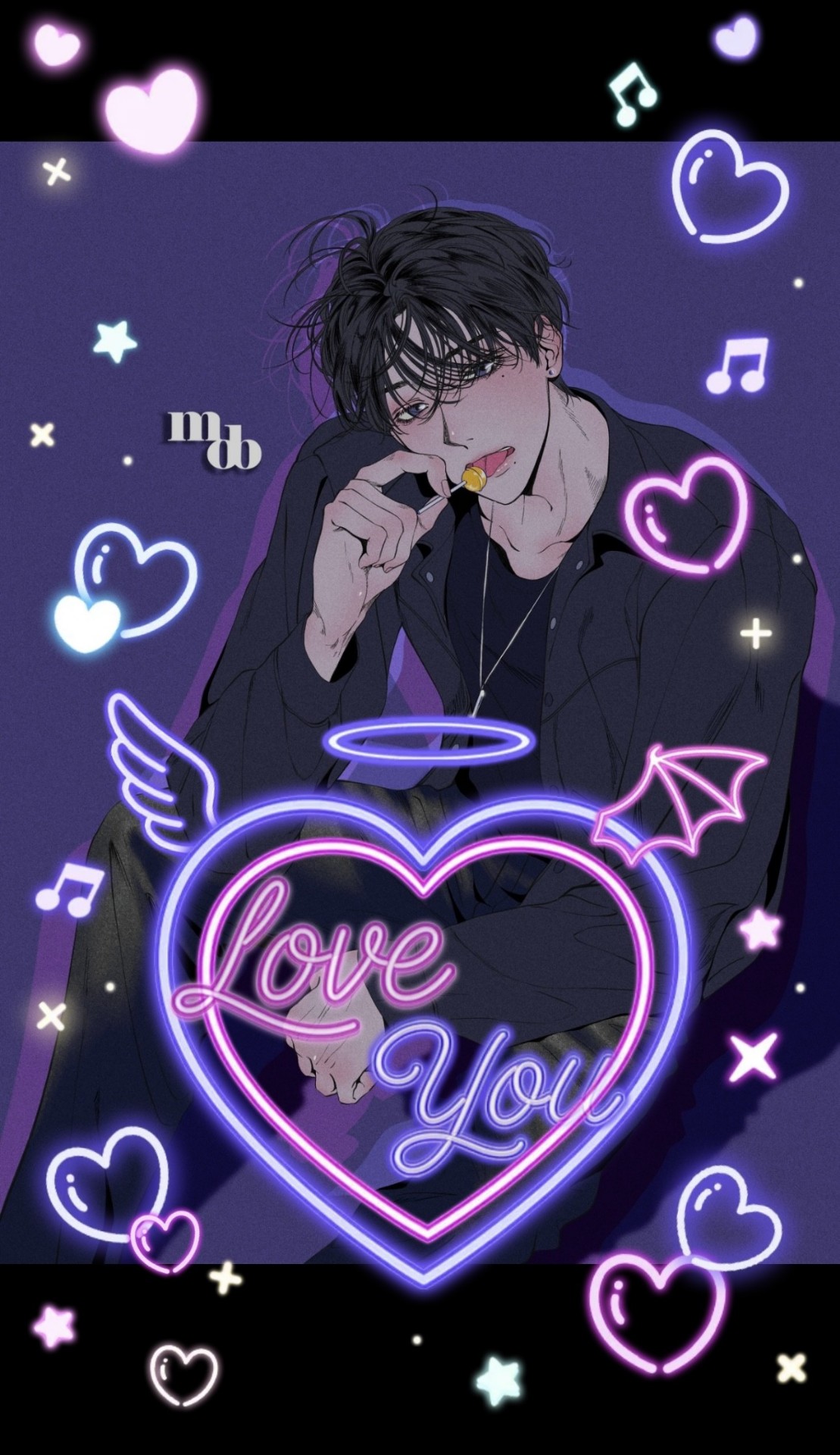 네 하루의 끝엔 ,
