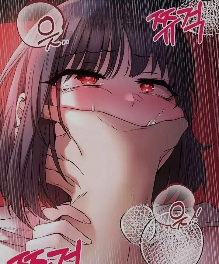 쮸걱 츄릅 츄릅 흐흣