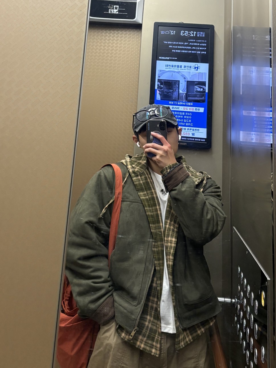 깃발을 살려주세요🩵