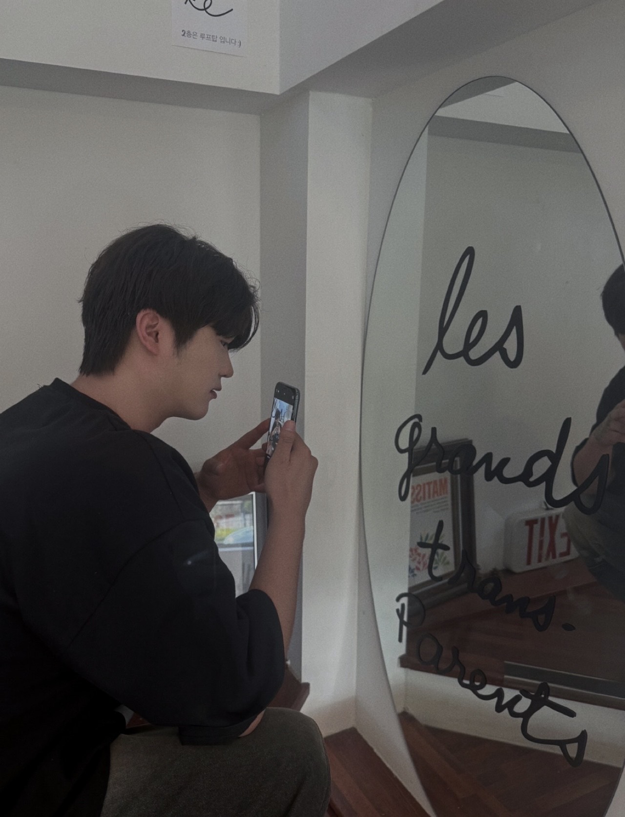 이쁜여자목소리가 궁금해요