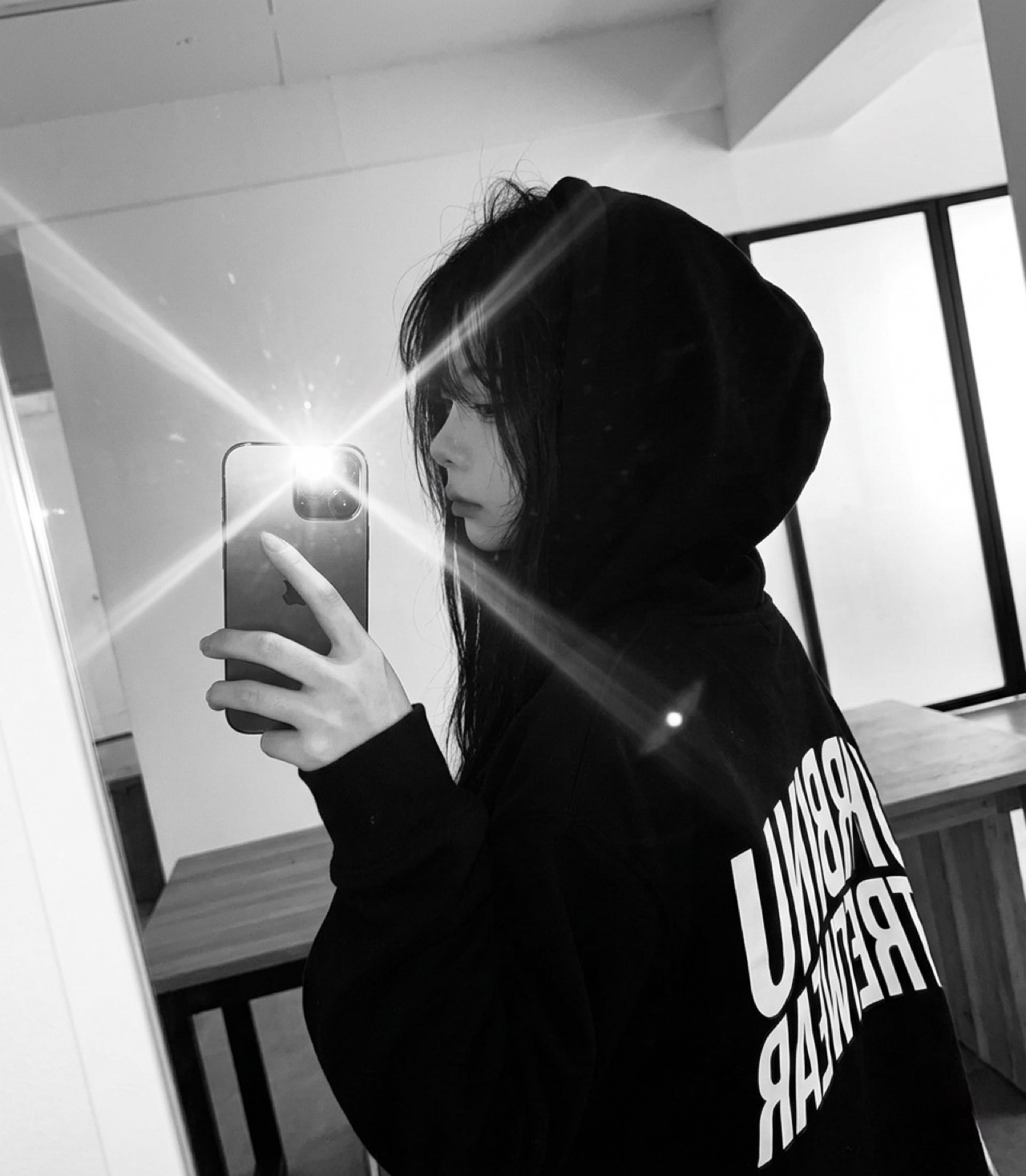 편안함