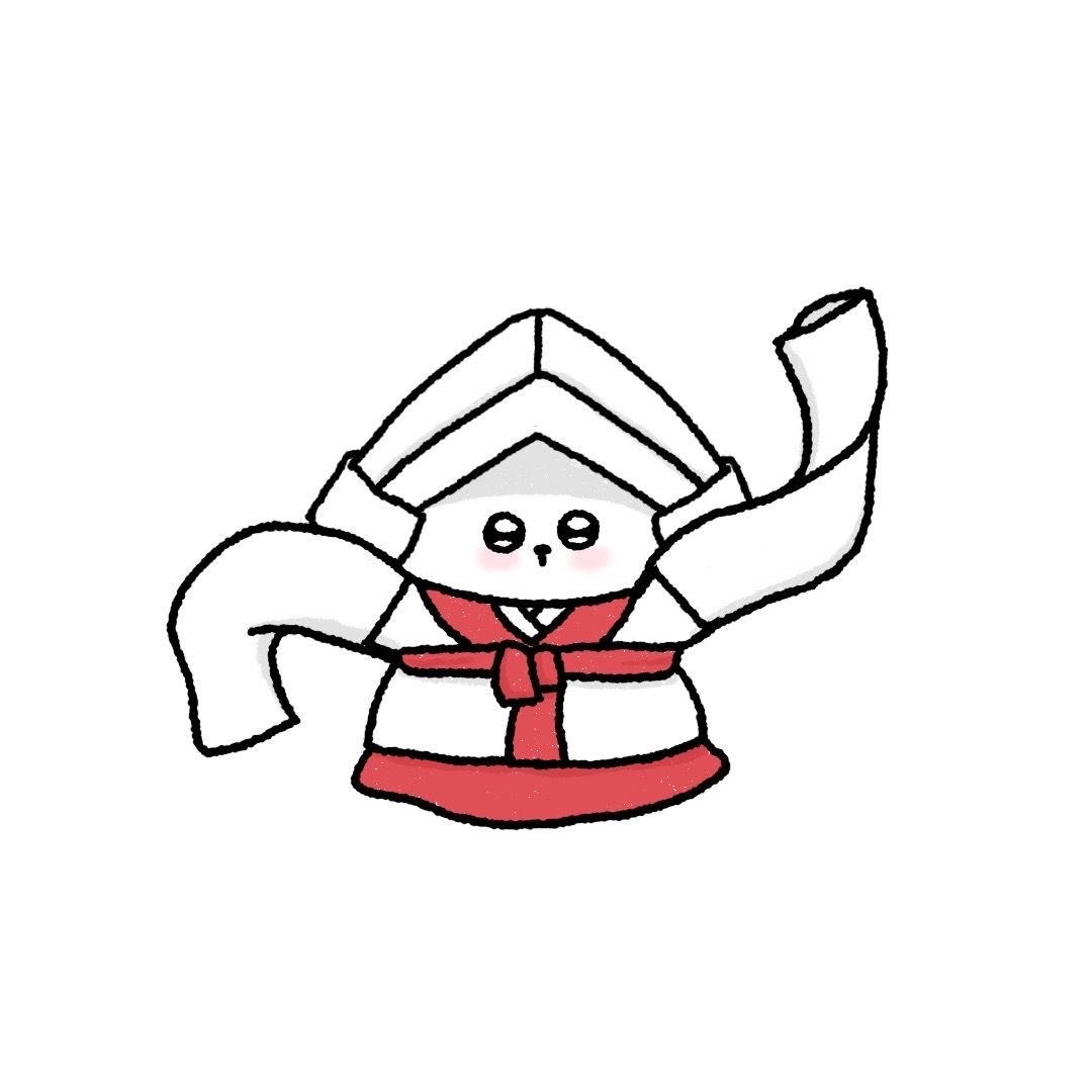 뭔가 잘못되써..