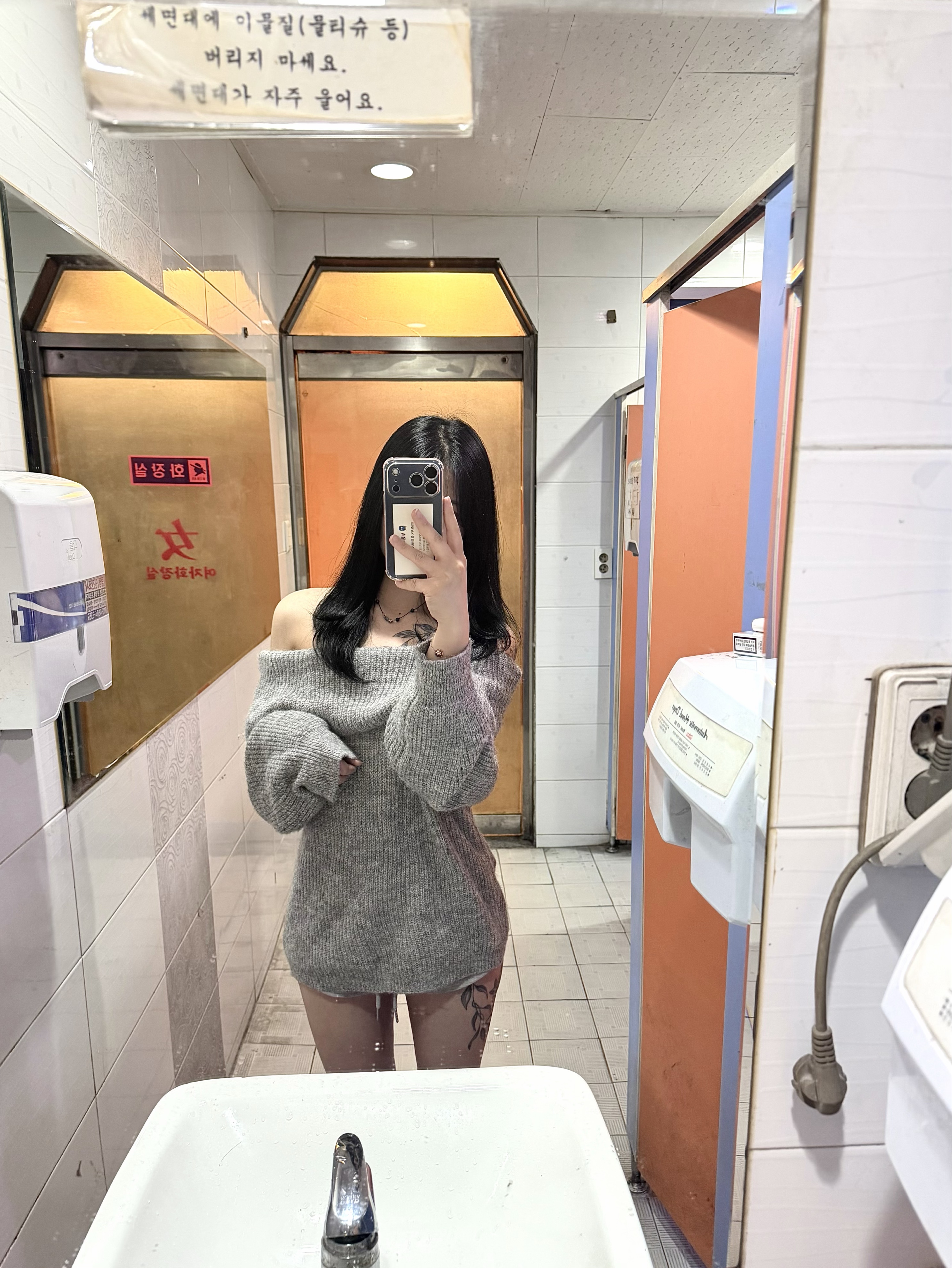 엉아아아앙
