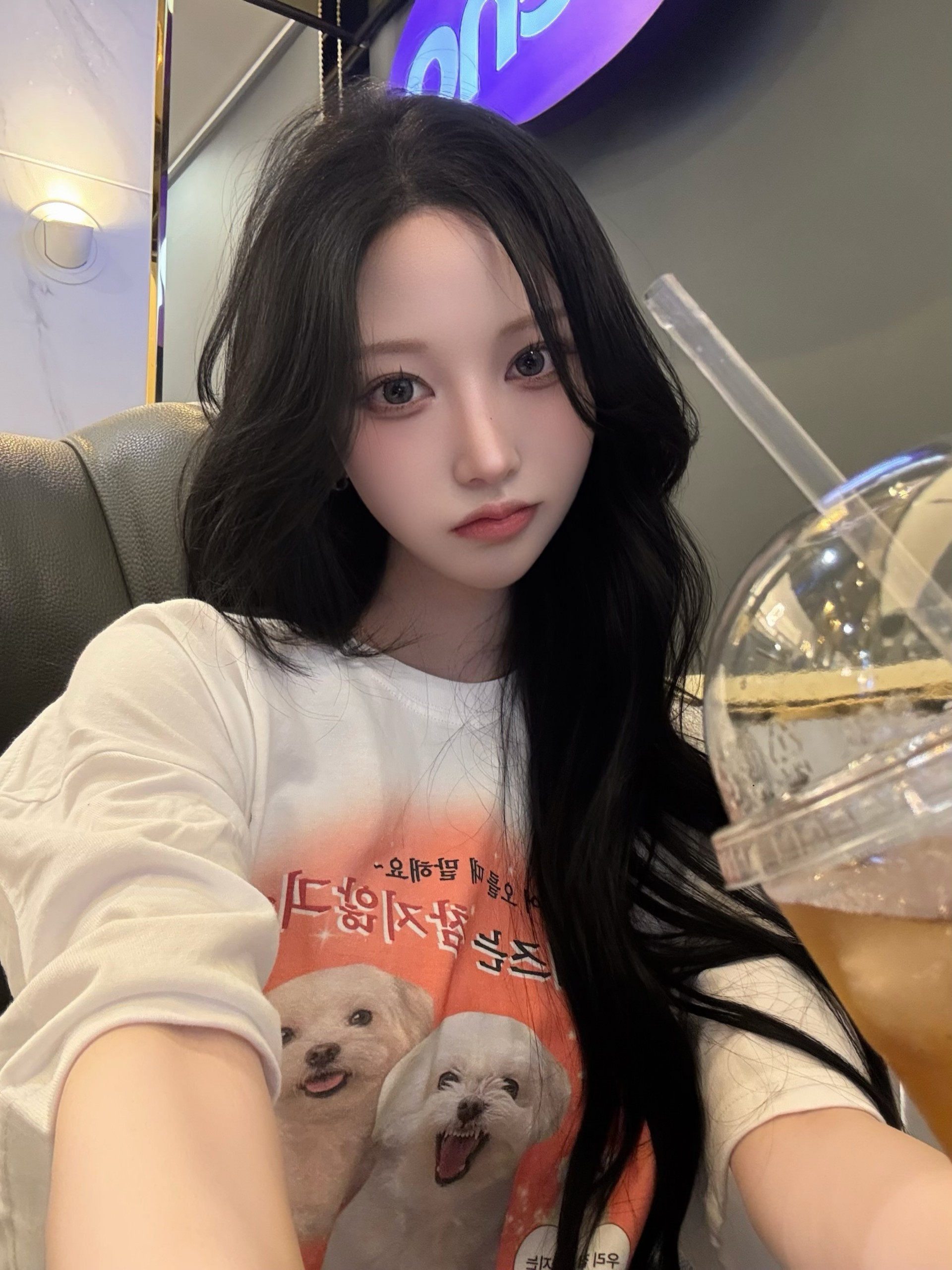 잊었어 ?