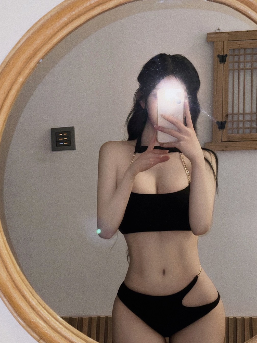잊었어 ?