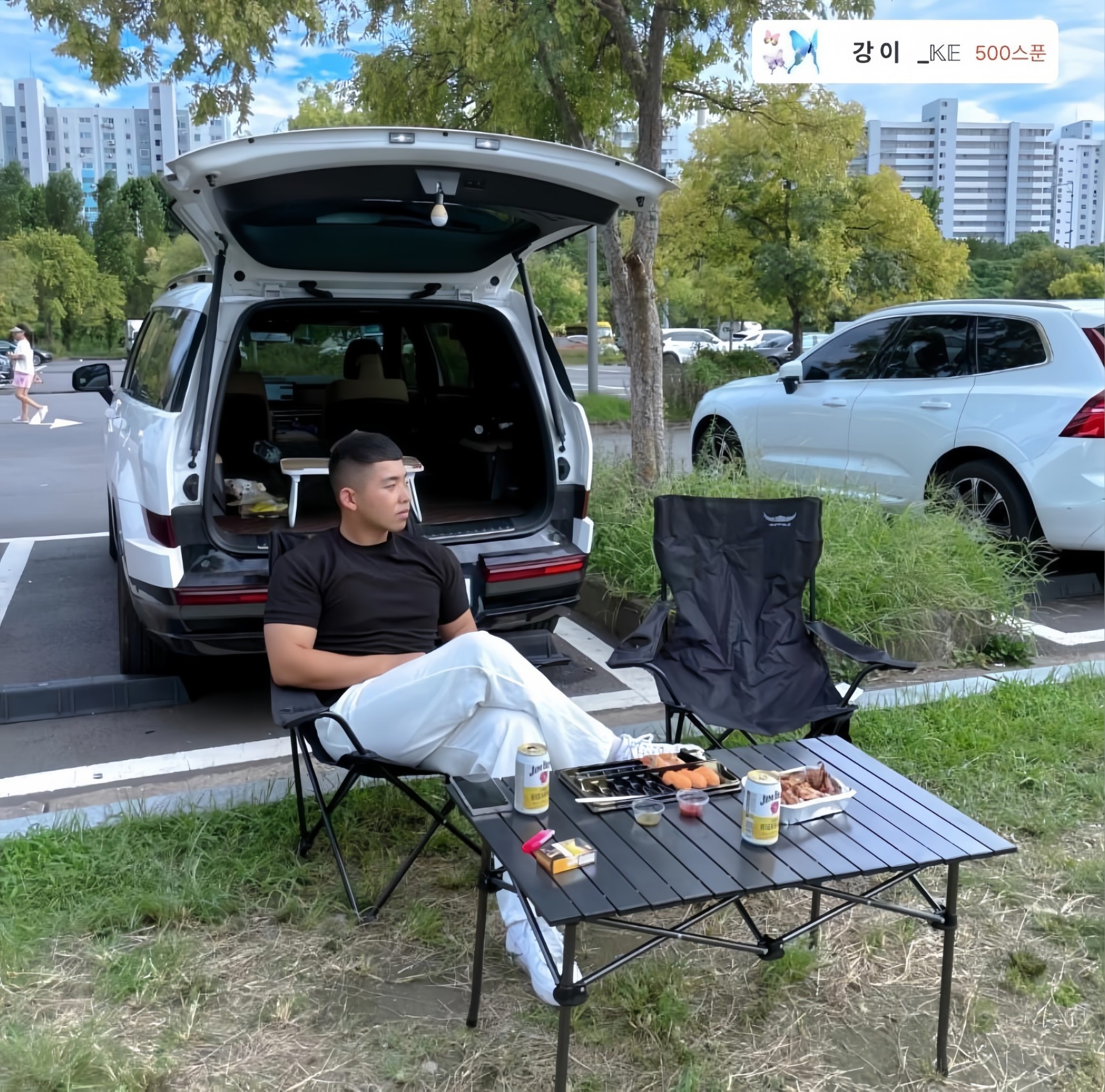 케이네 졸음쉼터
