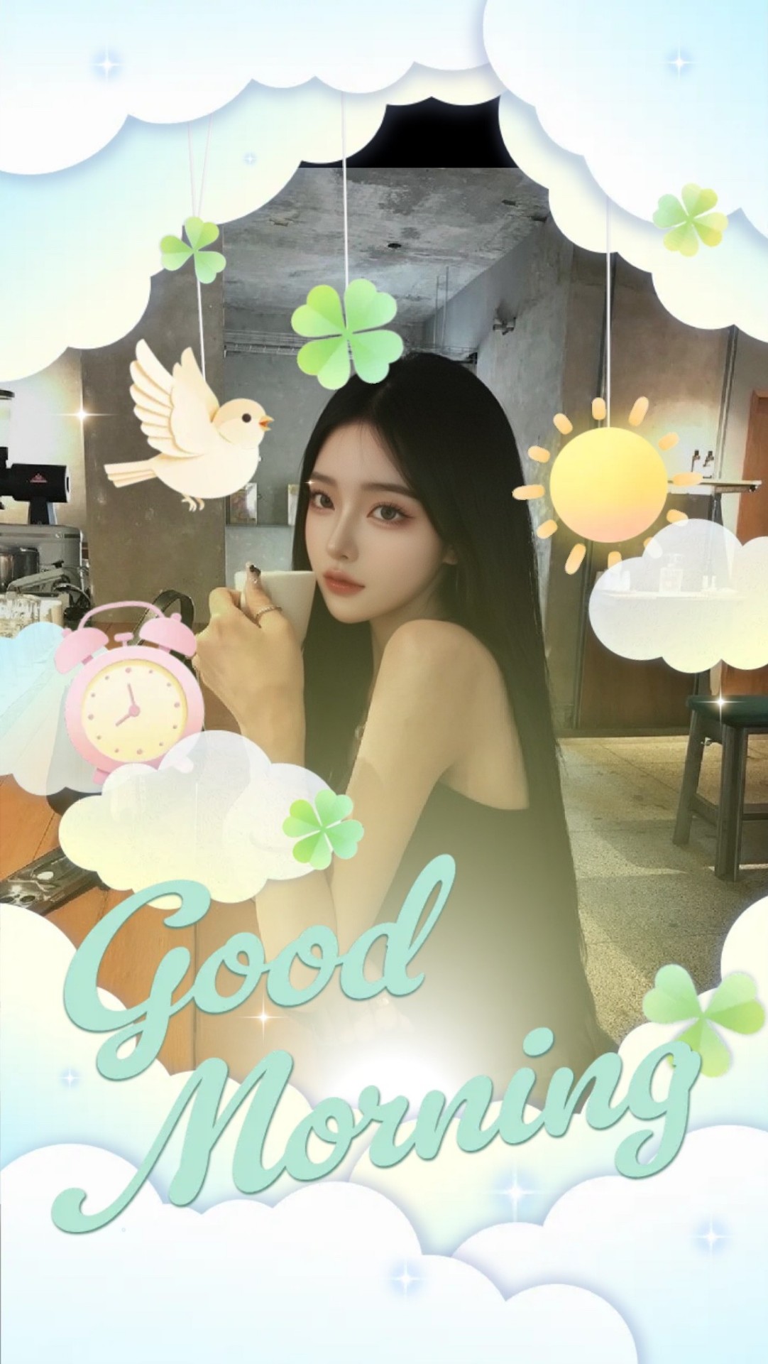 듣기 편함 ♡