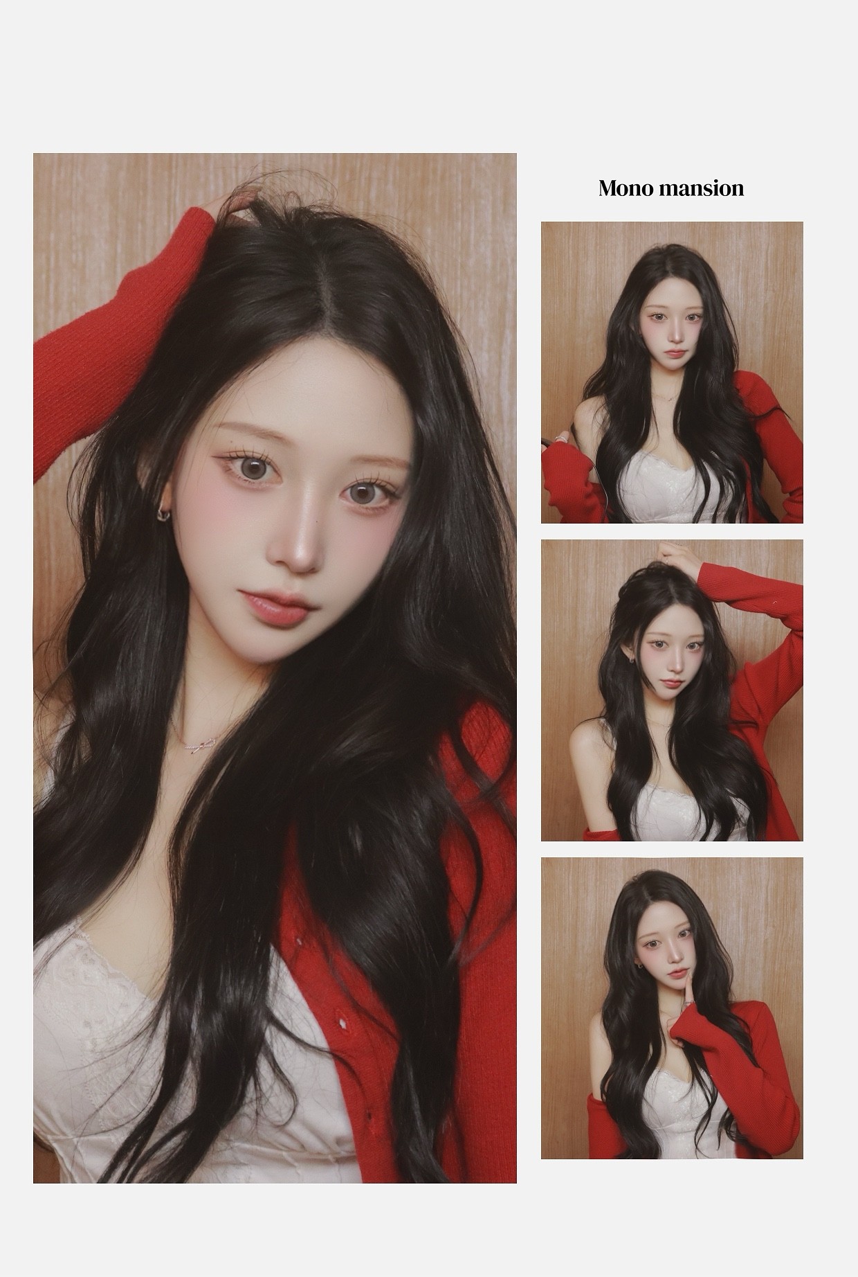 나도 이거 들으면서 자 ..