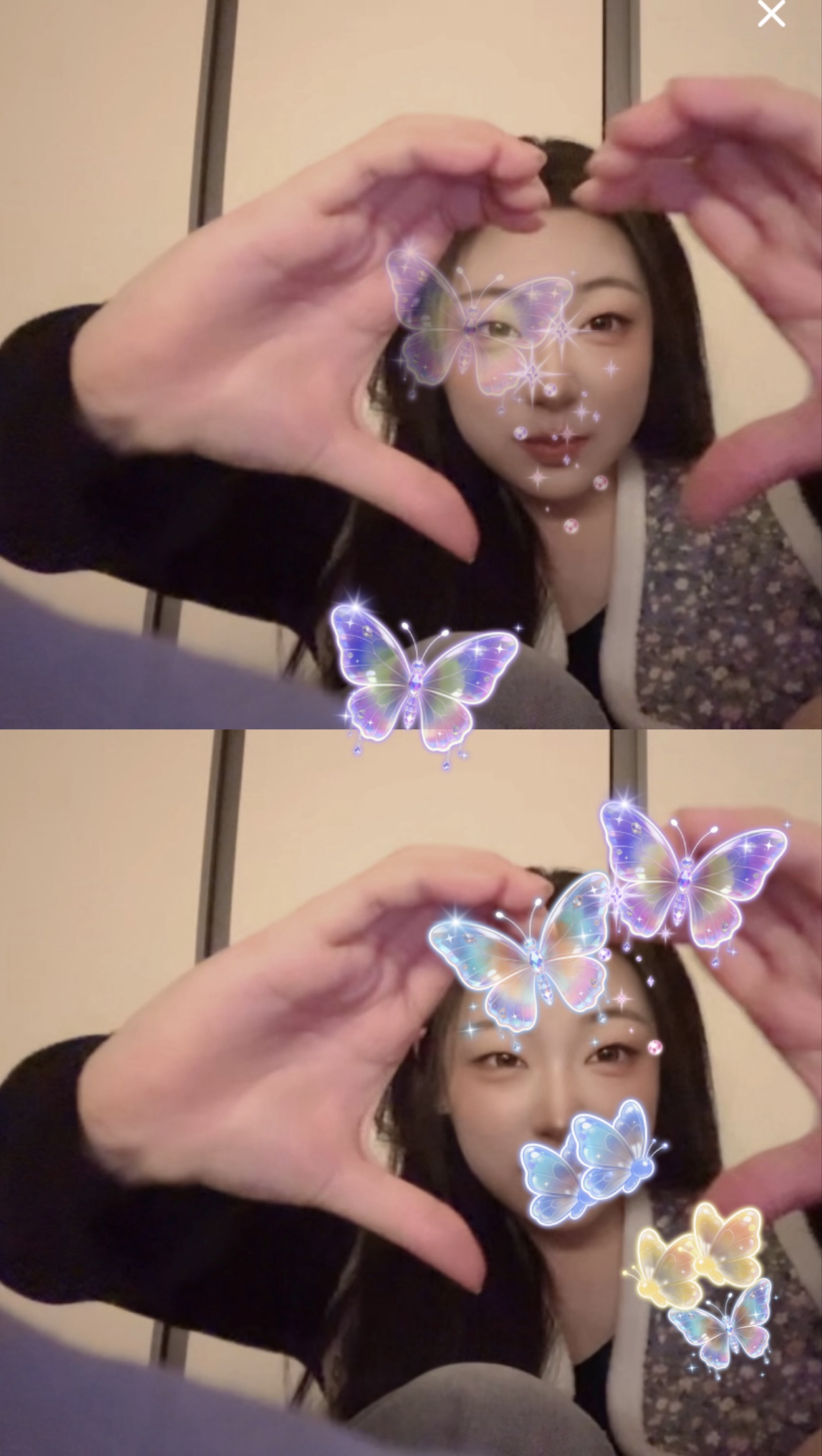 가온이에게 바치는 방송