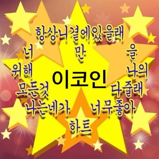 # 마감 담좌 카지노 ㄱㄱ