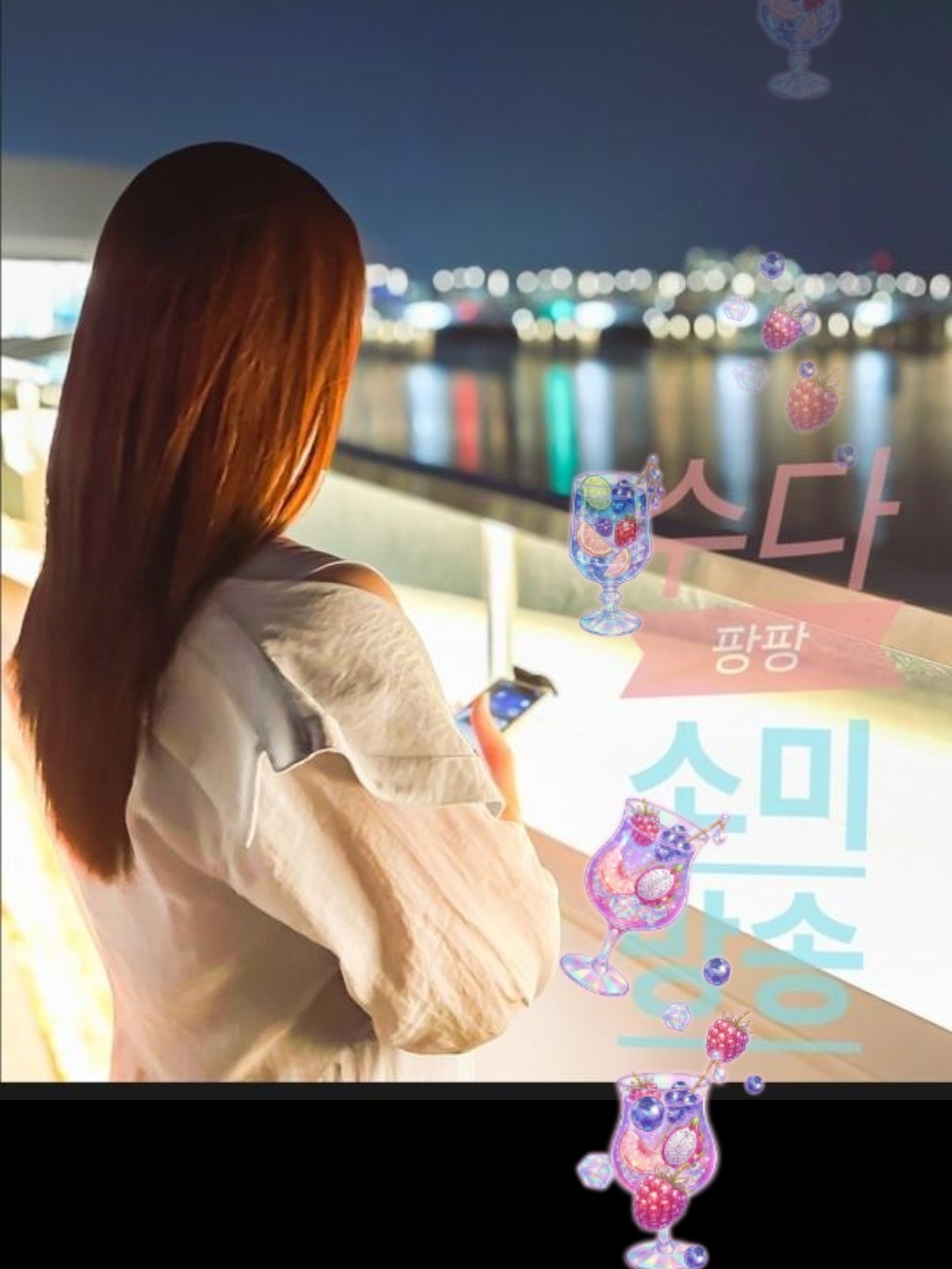 30+) 수다하고 놀자아😊