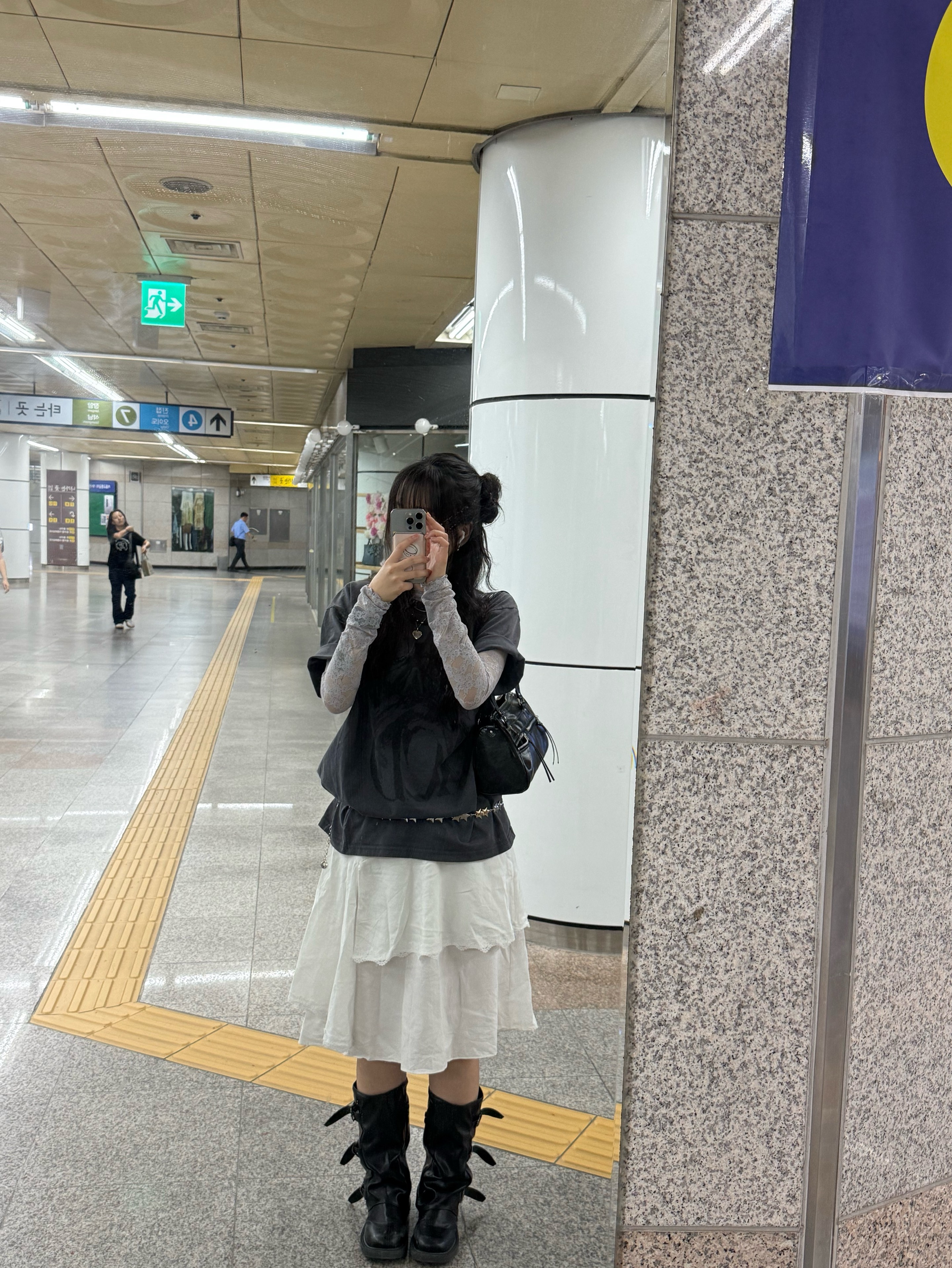 보고싶어 언제와?