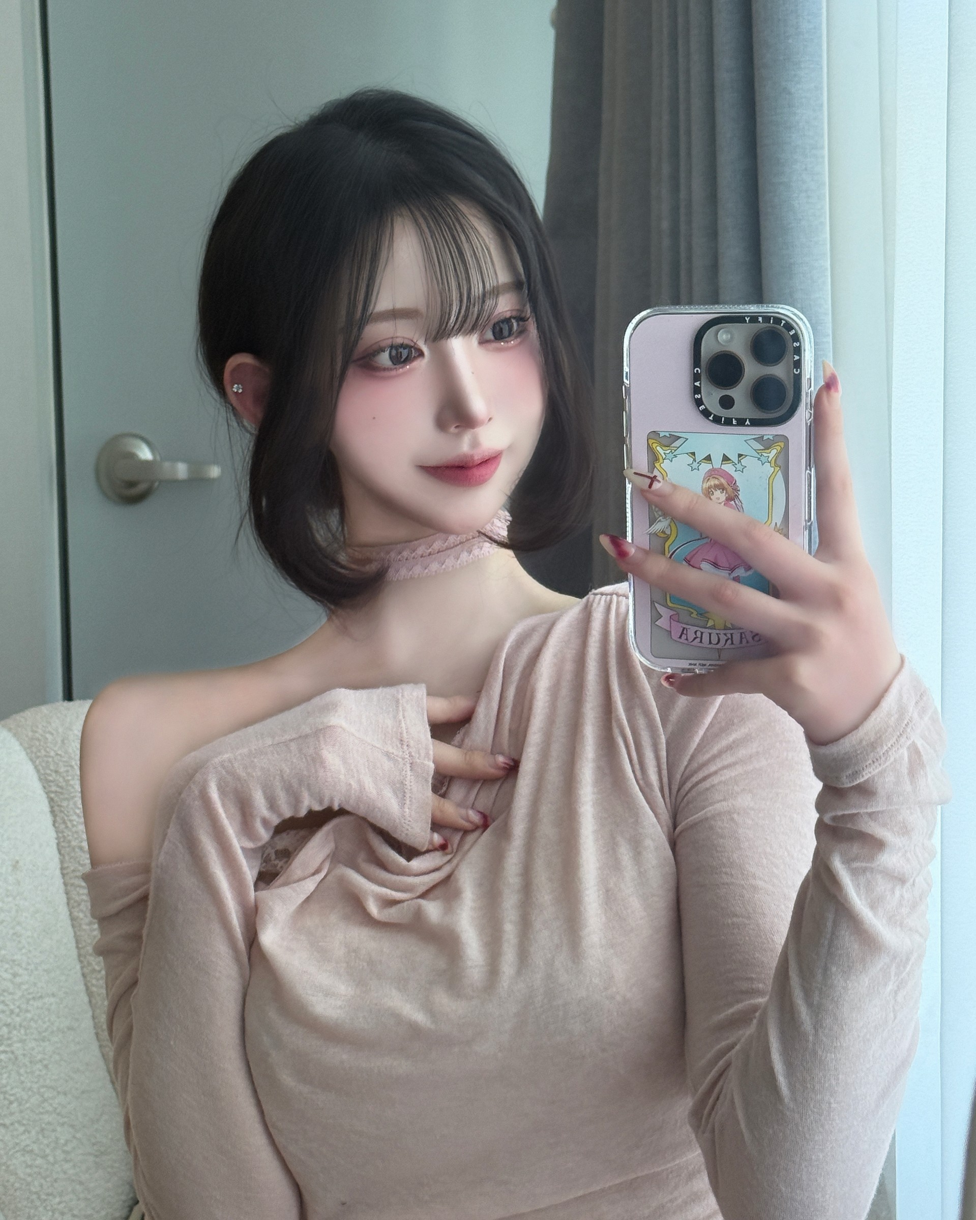 잊었어 ?