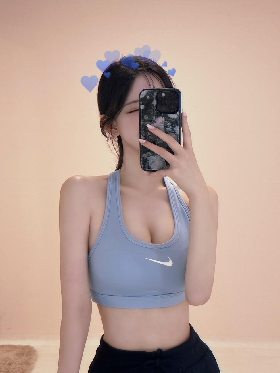 잊었어 ?