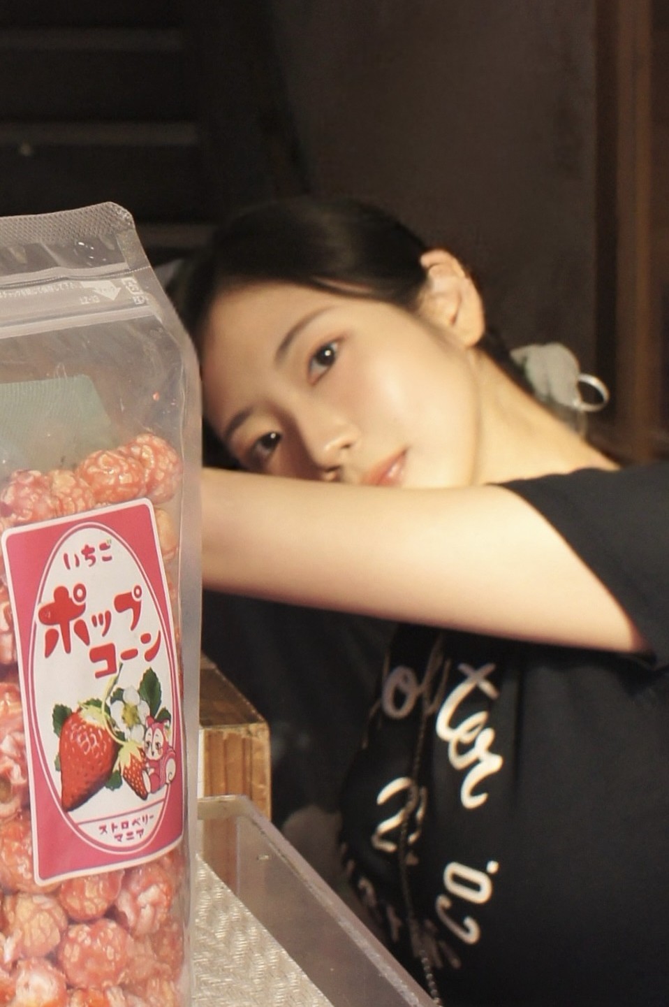 나랑 좀 더 뒹굴거려