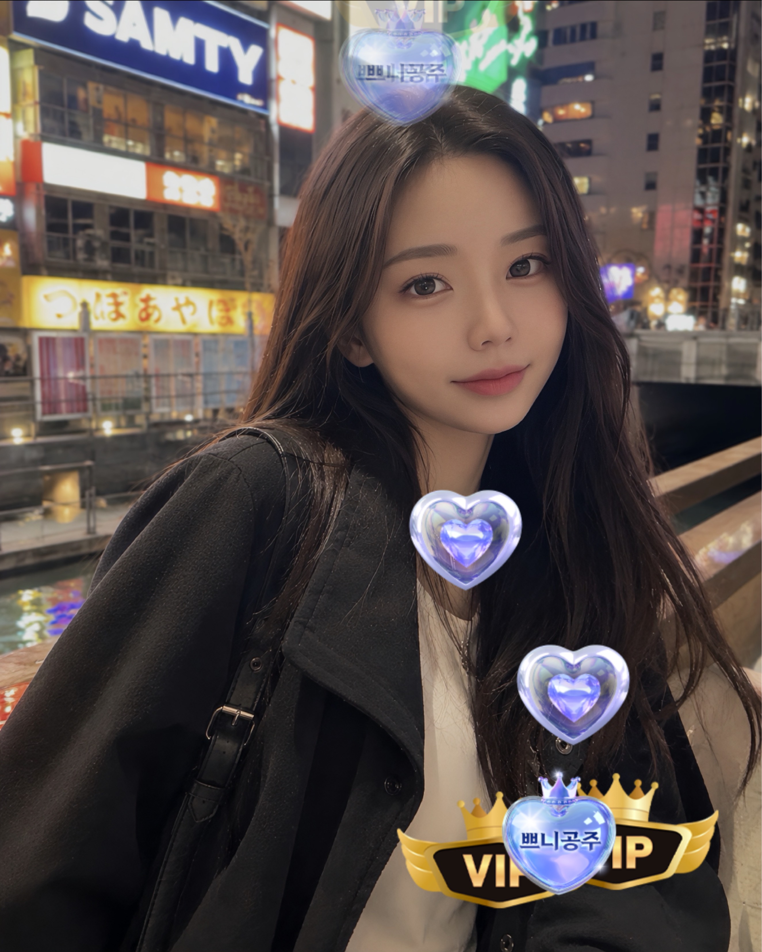 신입)헤이헤이헤이 여기야