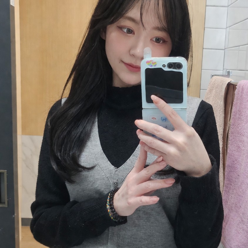 빌런 꺼졍!!!!