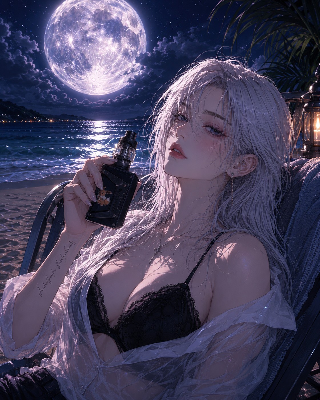 라콜) 좋은아침