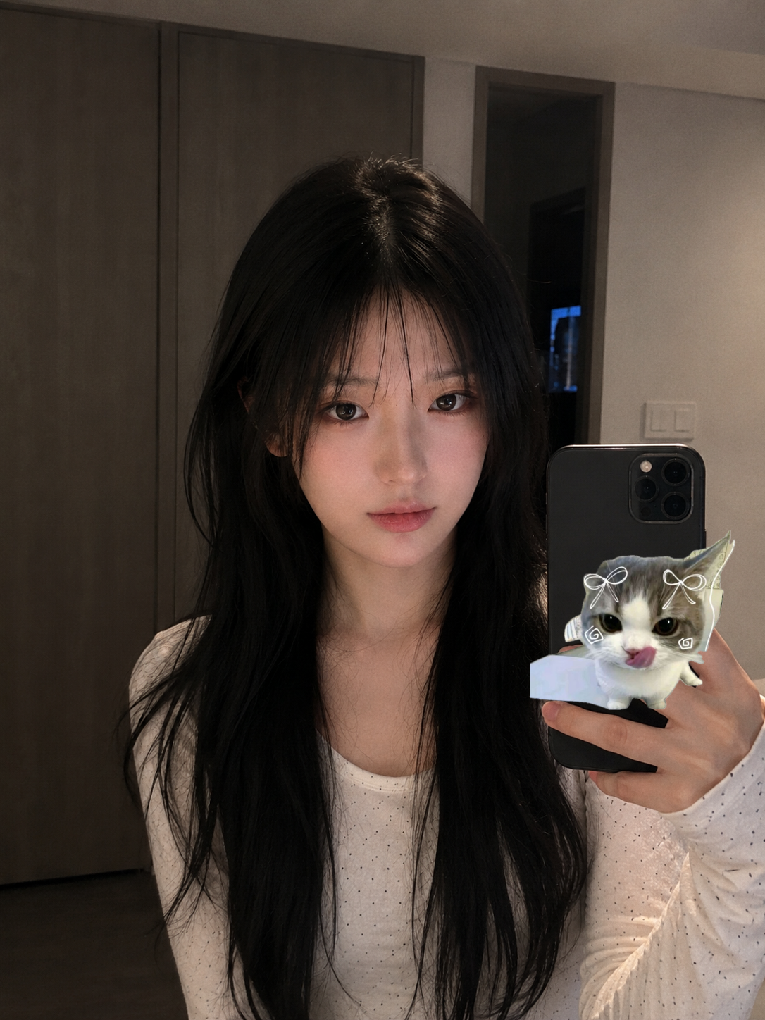 나랑 같이 밤새자