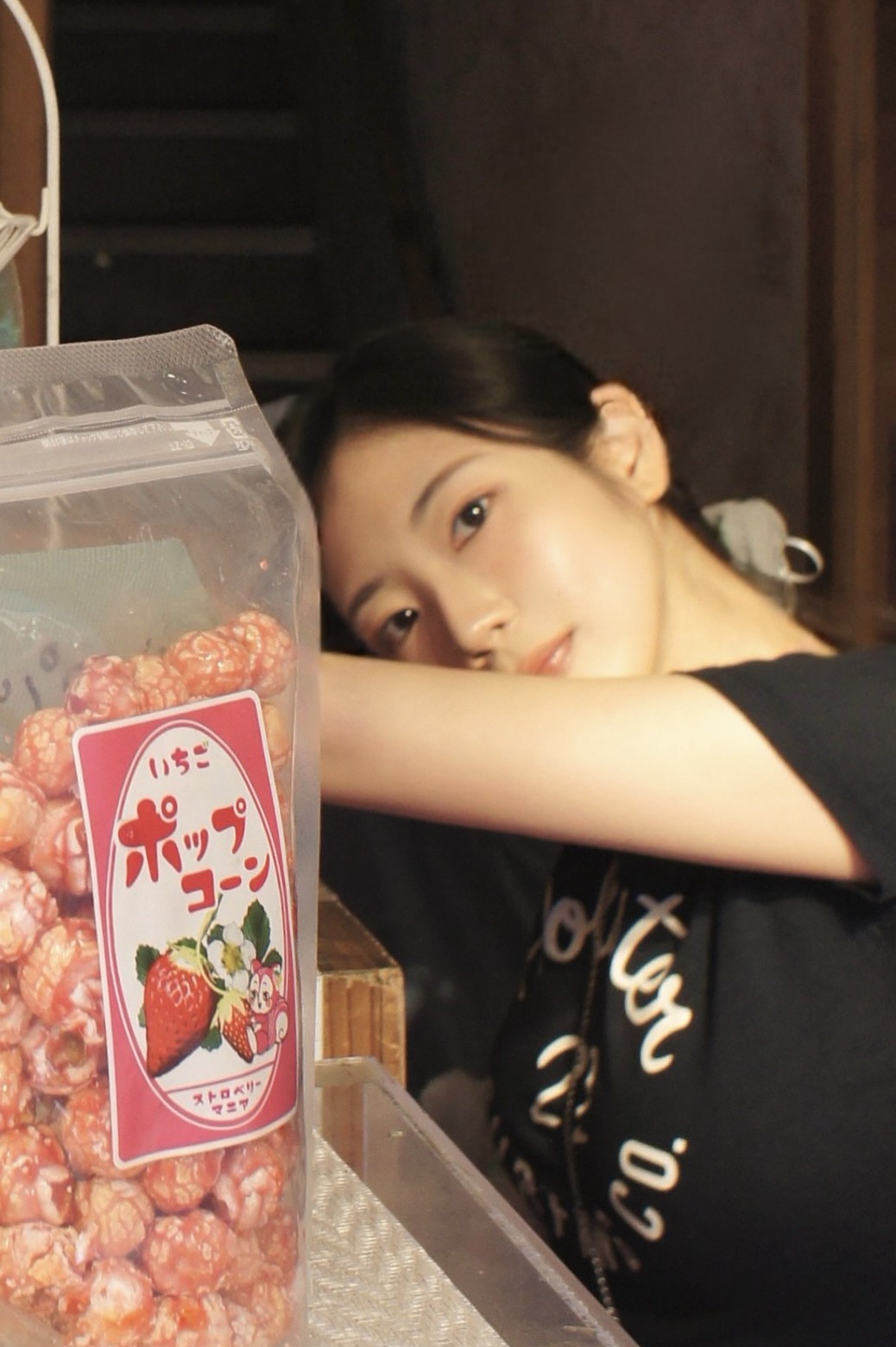 나랑 좀 더 뒹굴거려