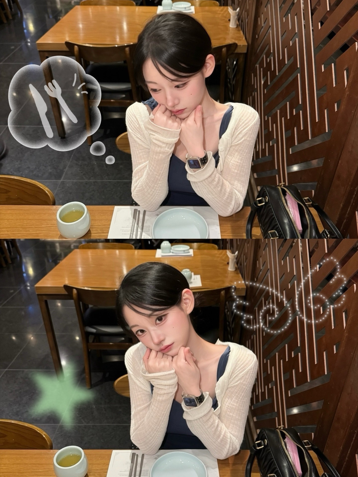 안녕 4일만이야. ☆