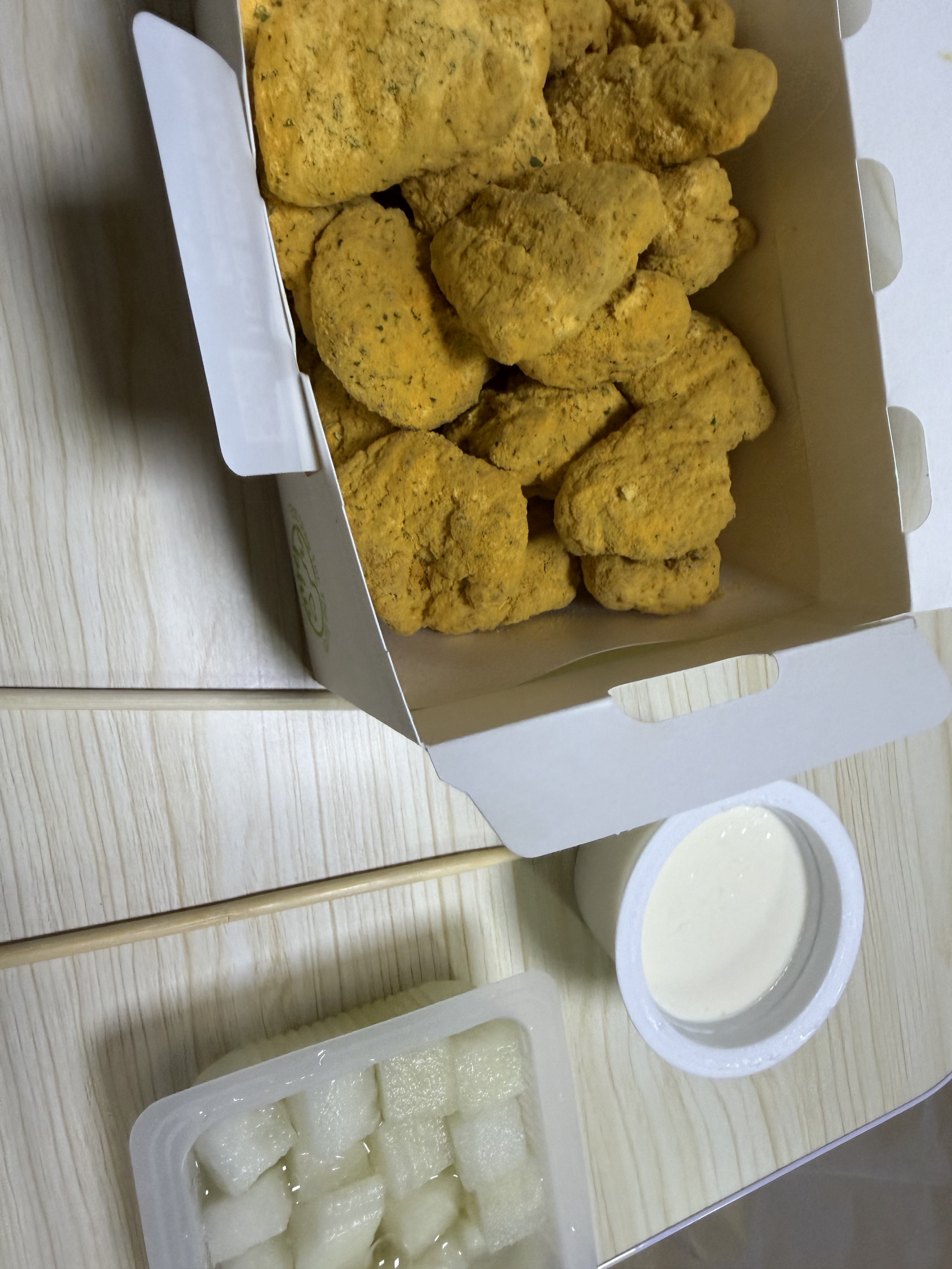 멘헤라정신병