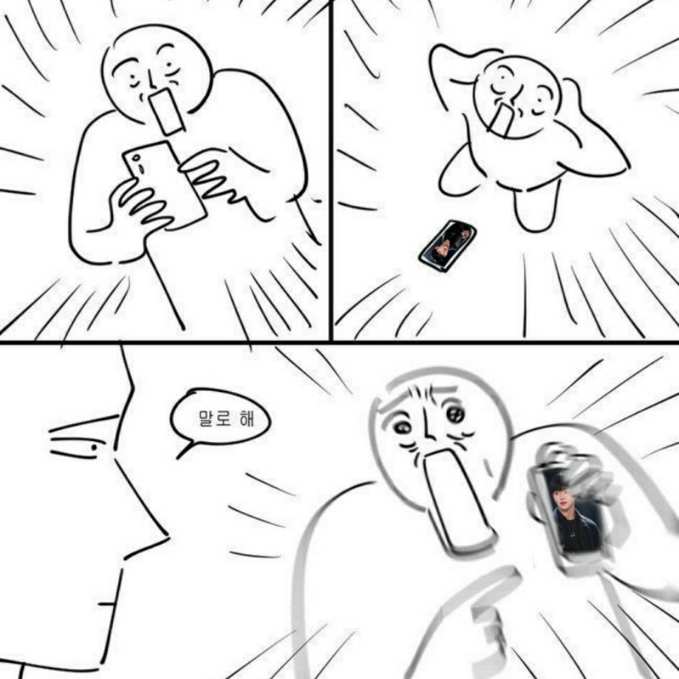스푼라디오 언플러그드 콘서트