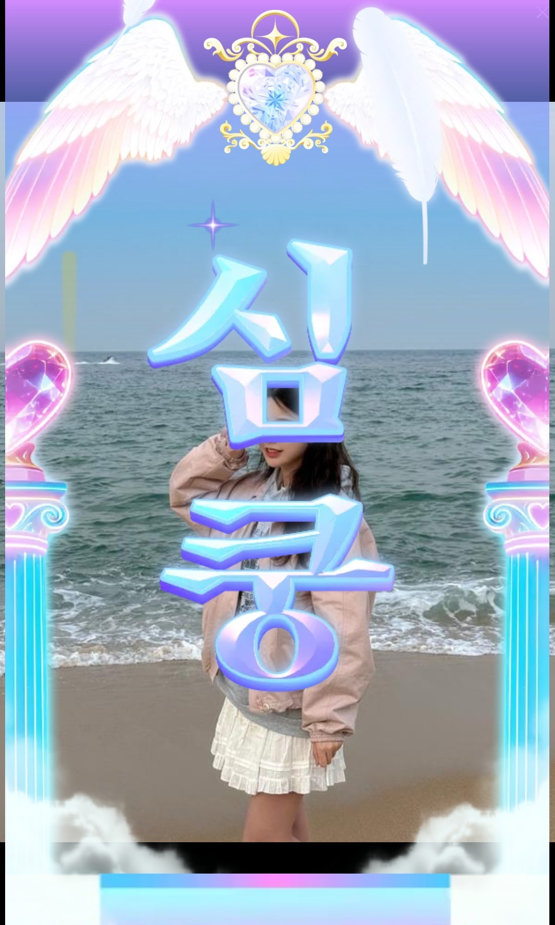 연휴가 끝났다구?