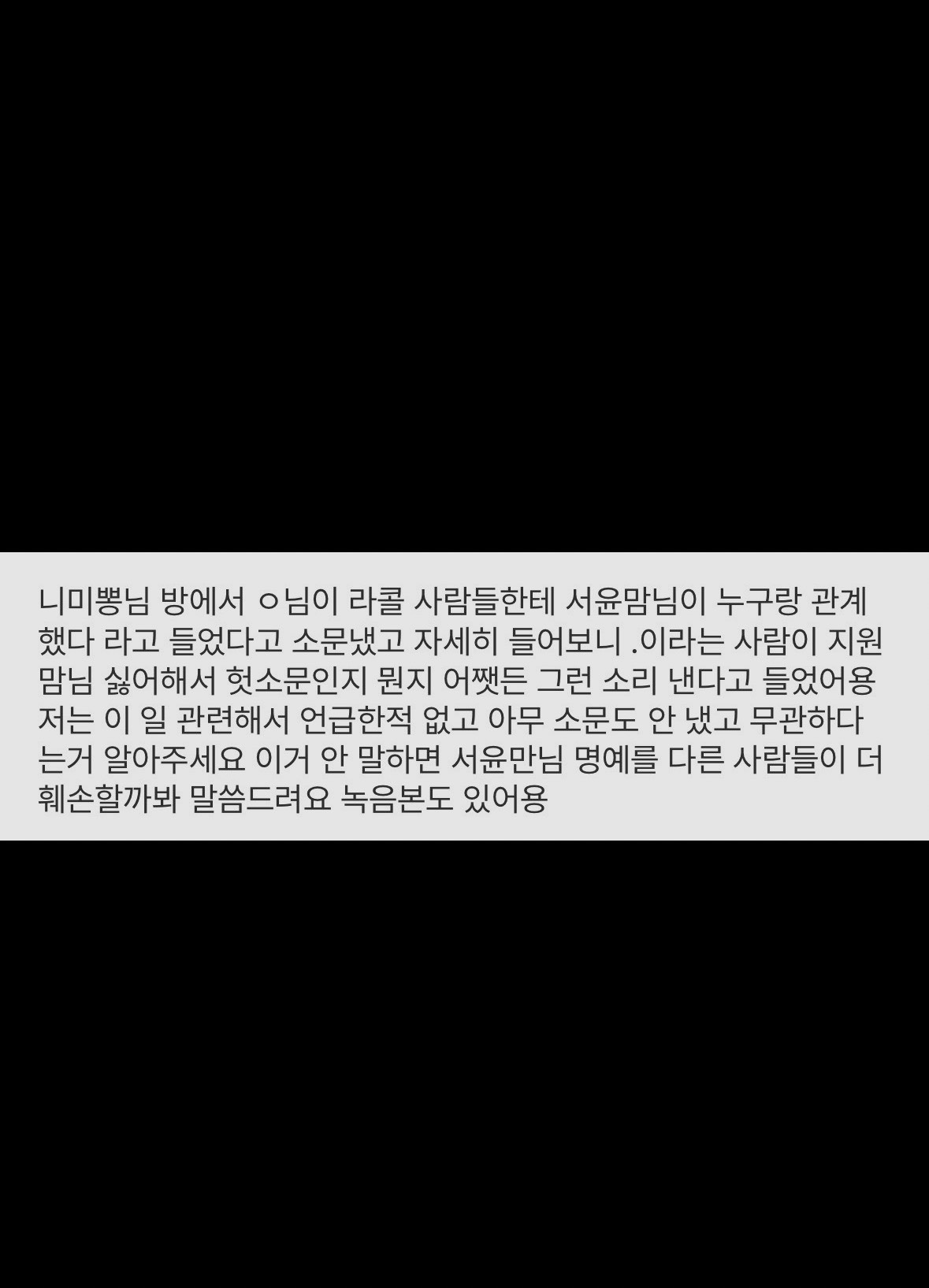 하이요 ㅎ