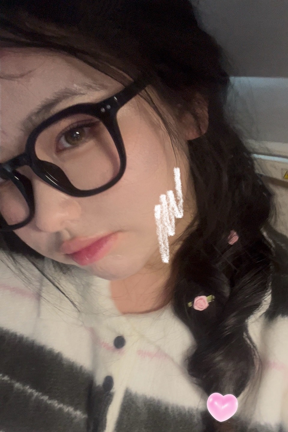사랑에 빠지는 방법