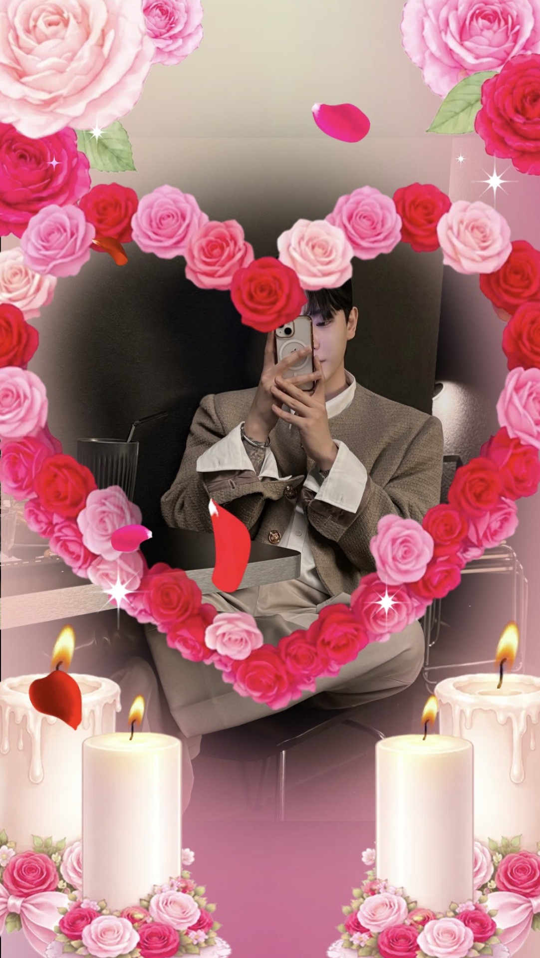 아무도 모르게