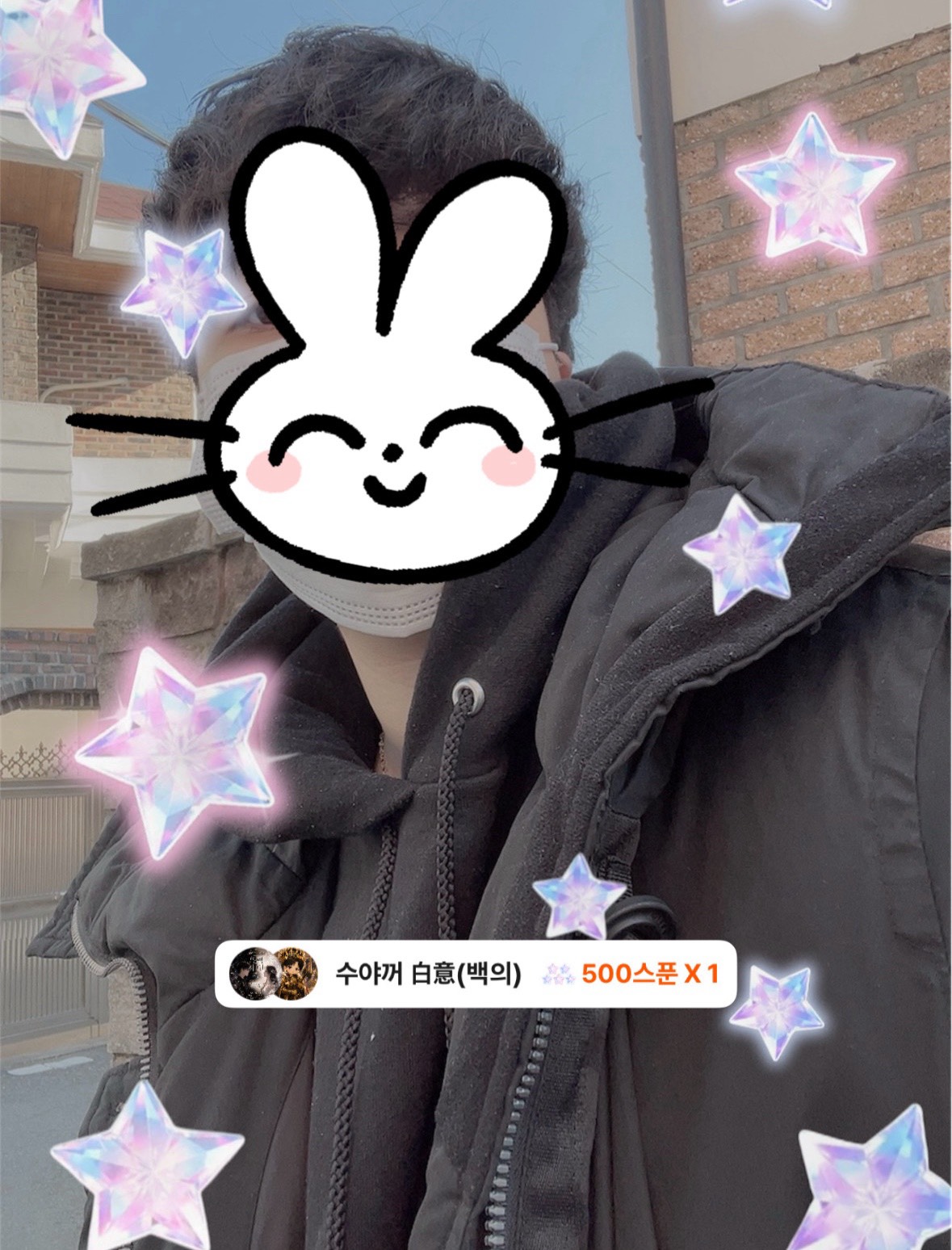 놀이터