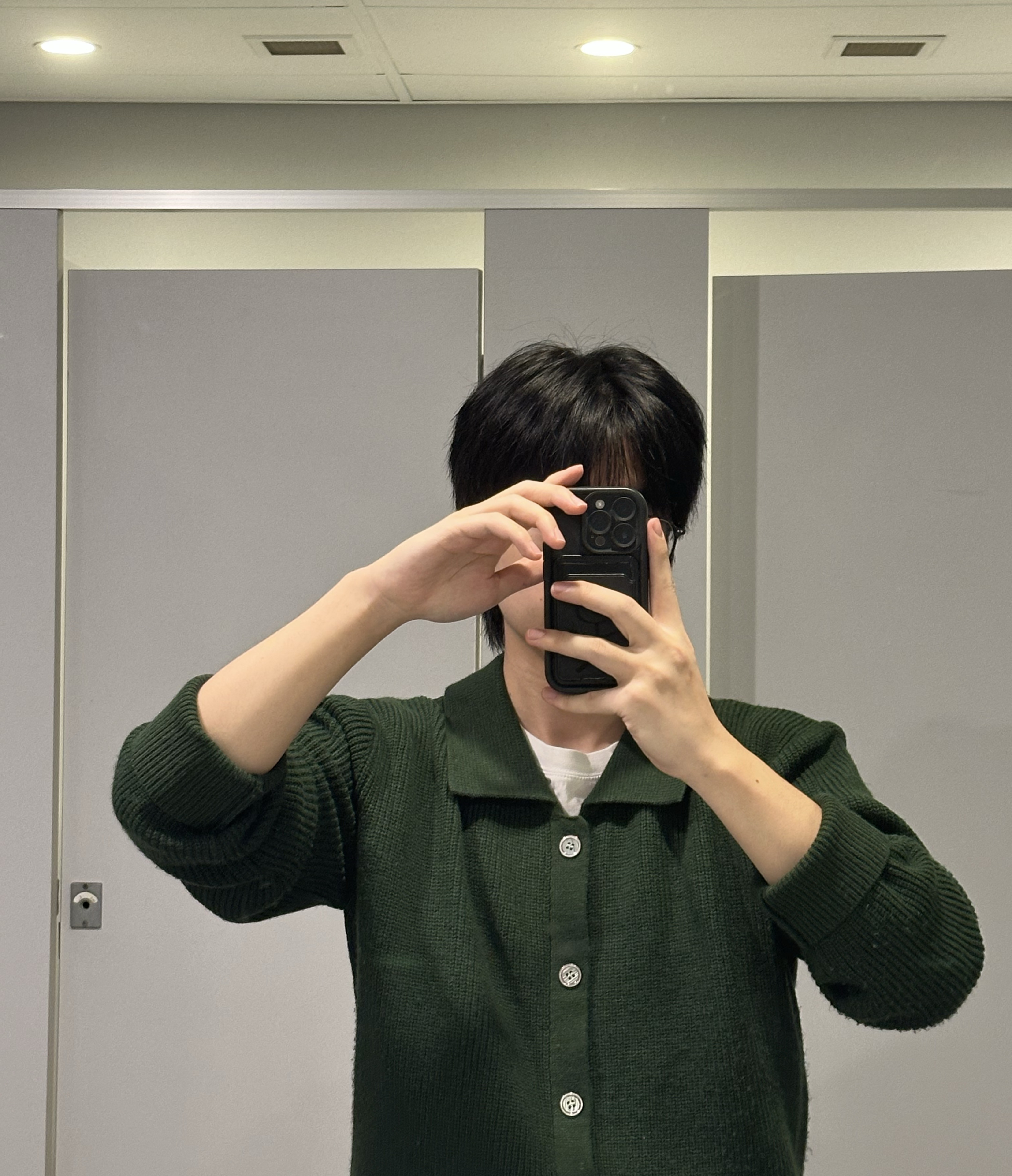 선배, 사랑해