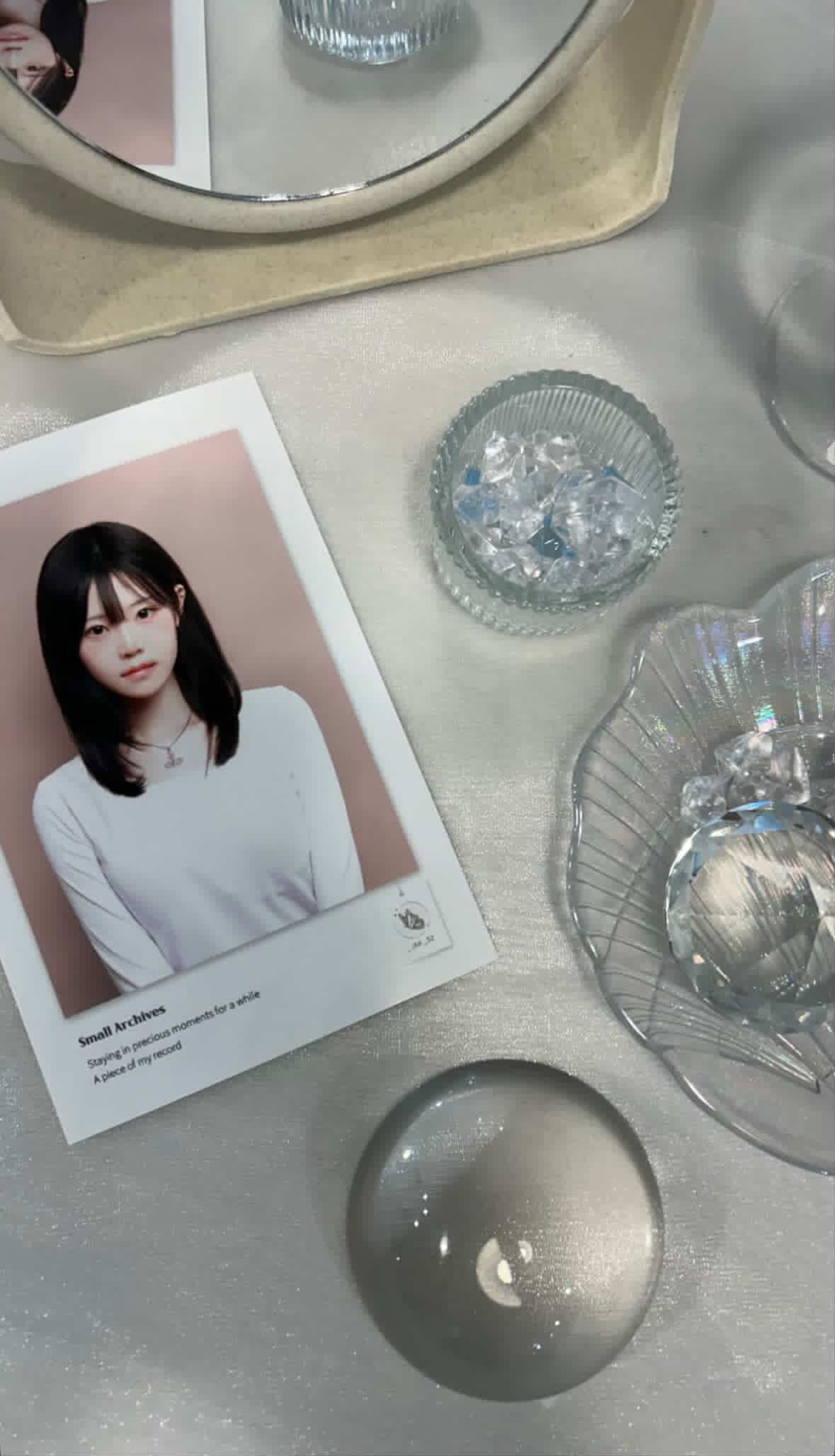 아무나 
