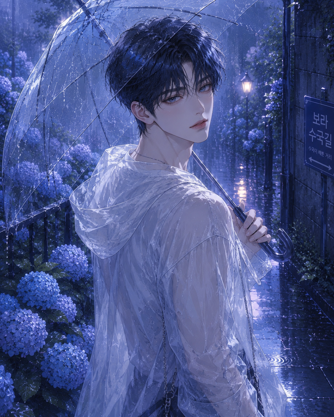 # 이 시간에 저점매수