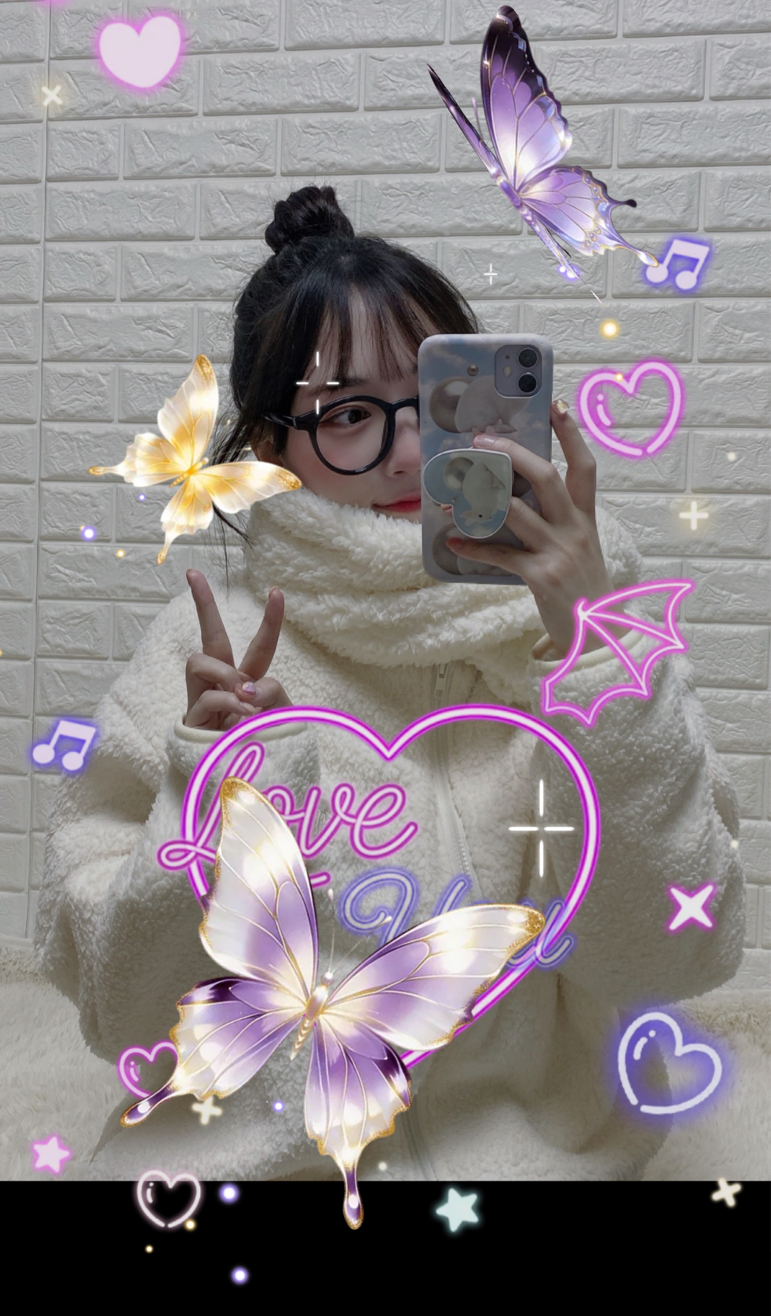 얏호~!