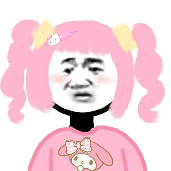 소 통