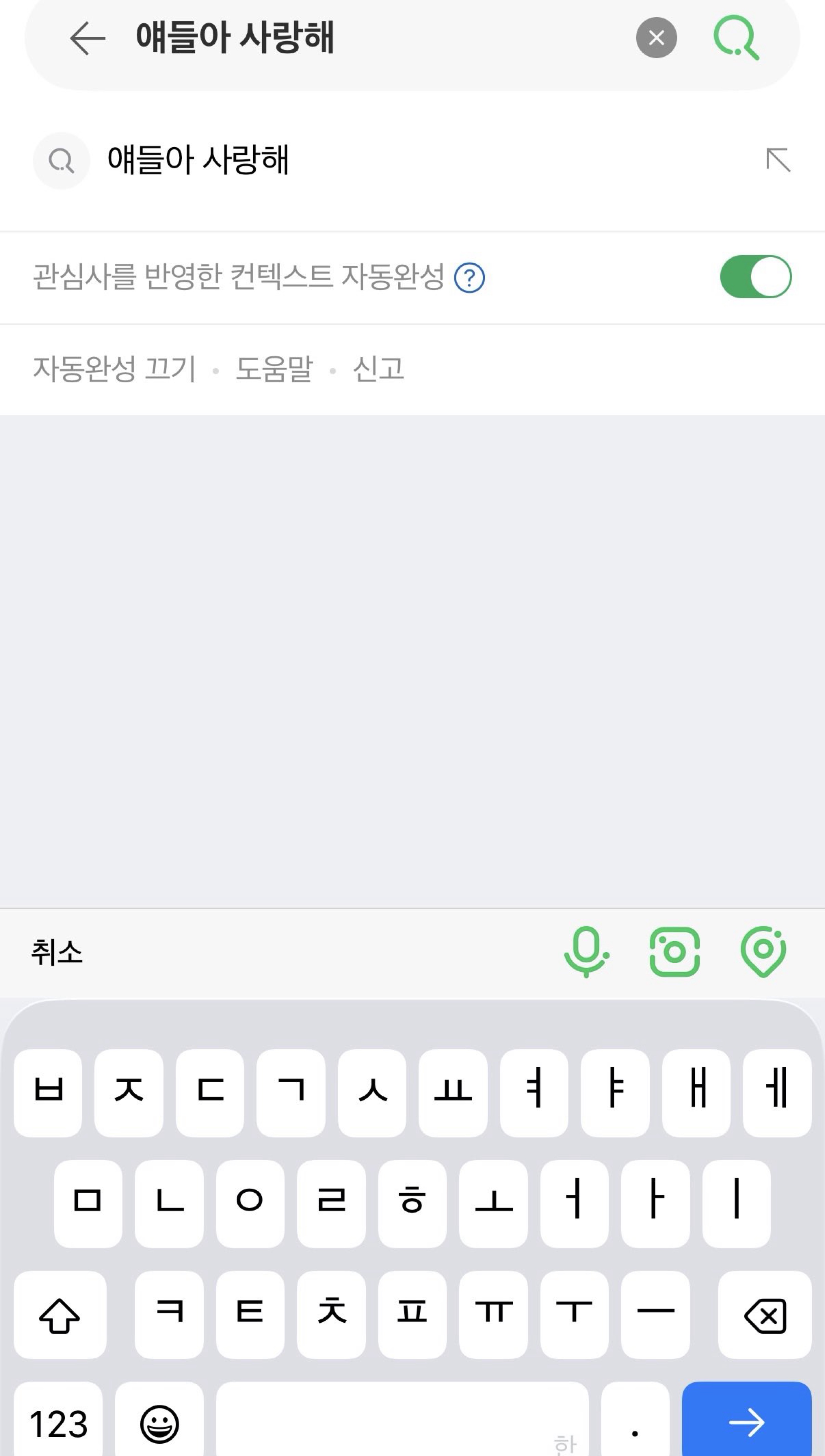 허접 중미성