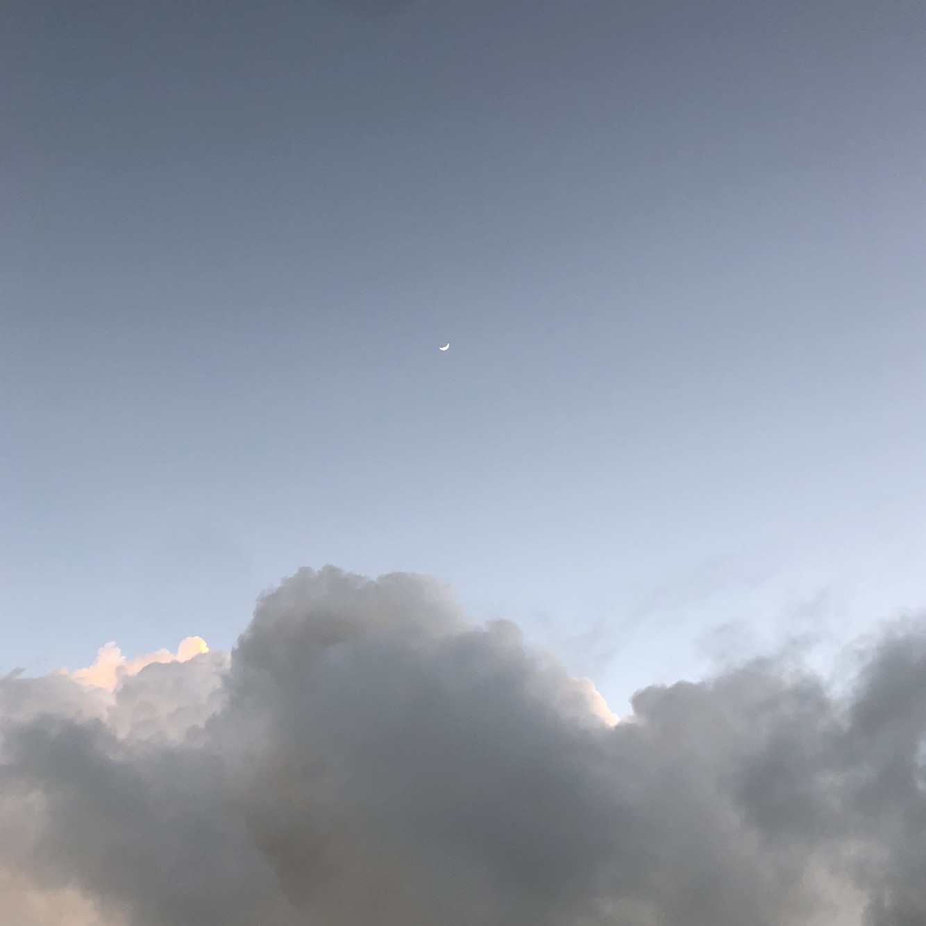 한층 편하게