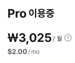 허접 중미성