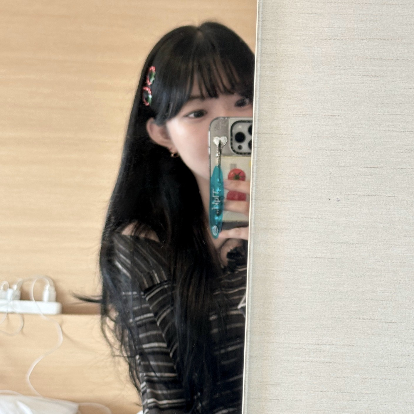궁 나 잇