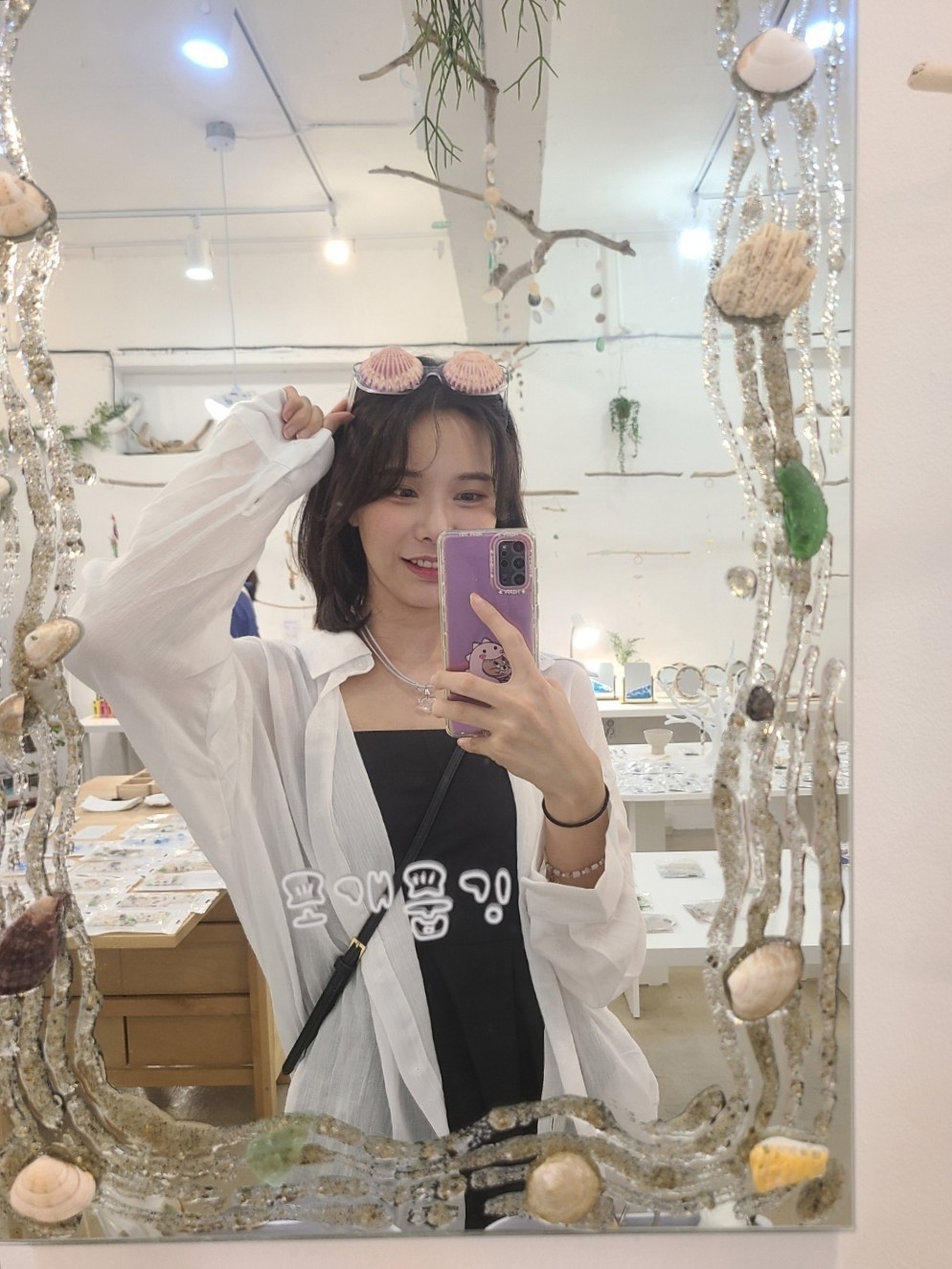포근포근 달콤해