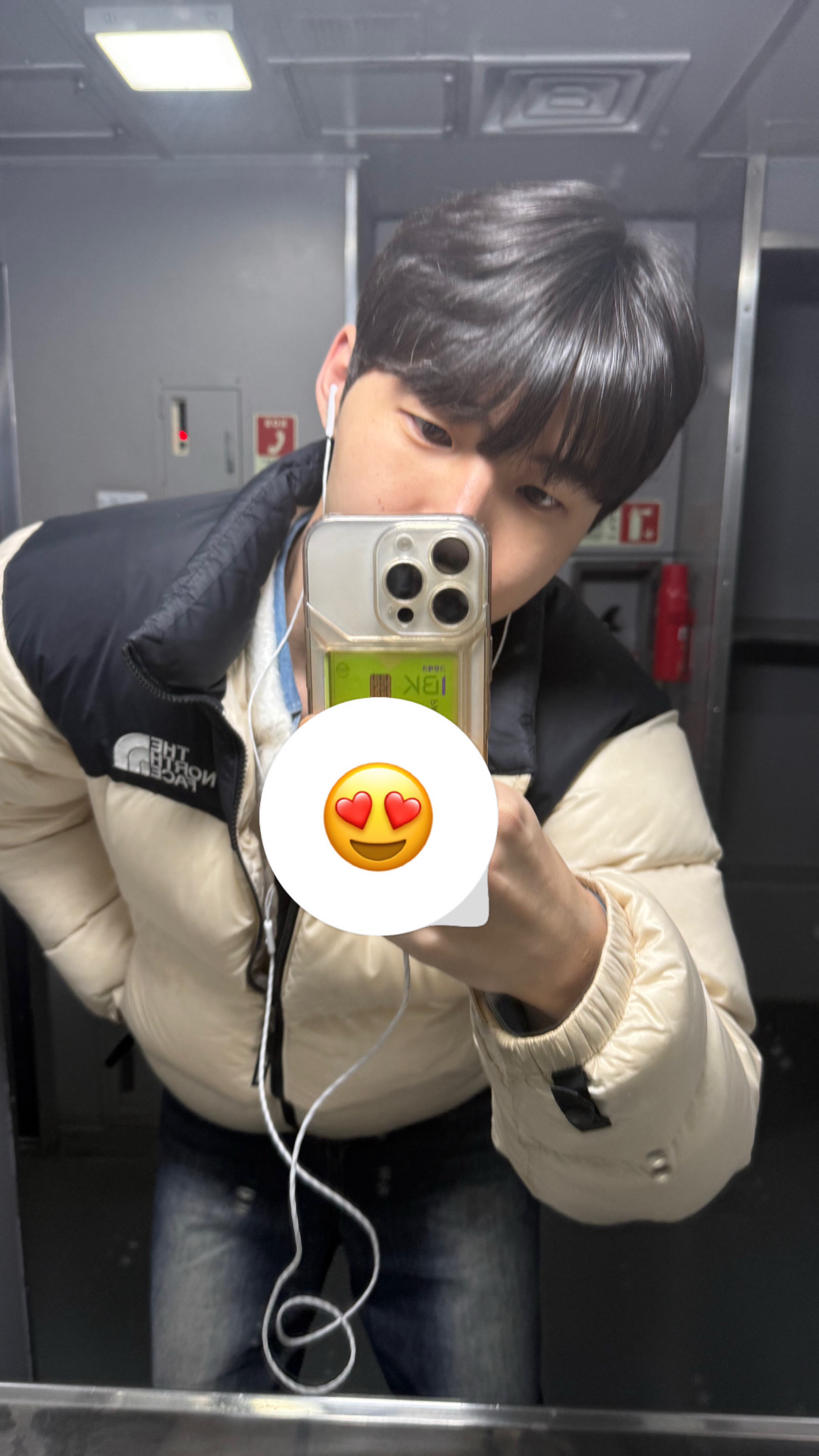 심심하다요