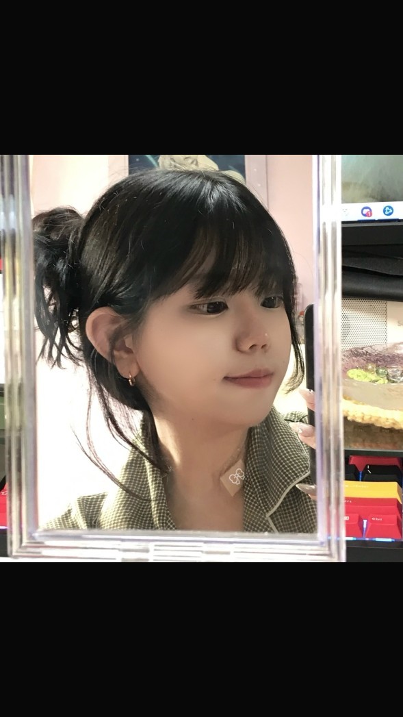 궁 나 잇