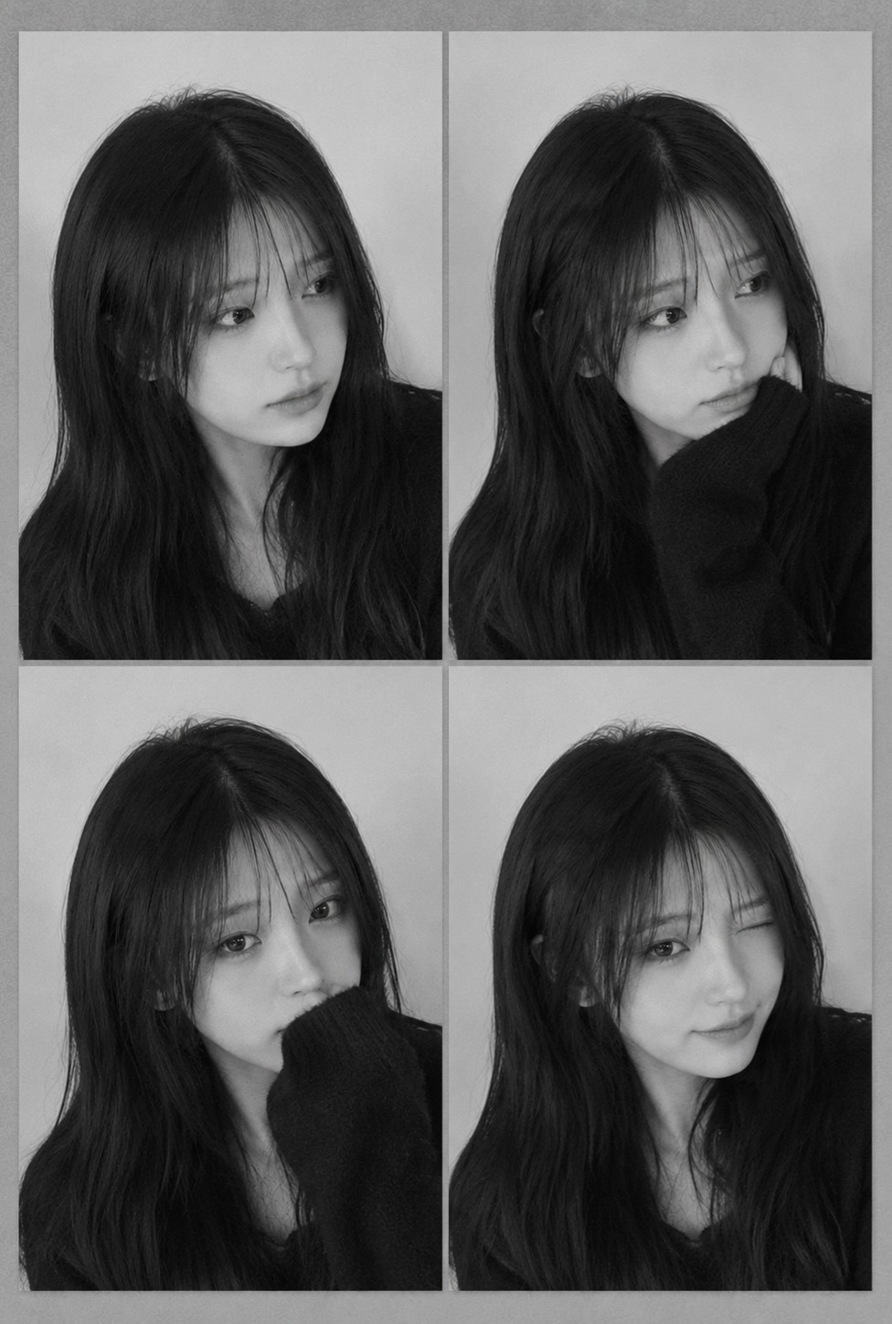나다 아프지마
