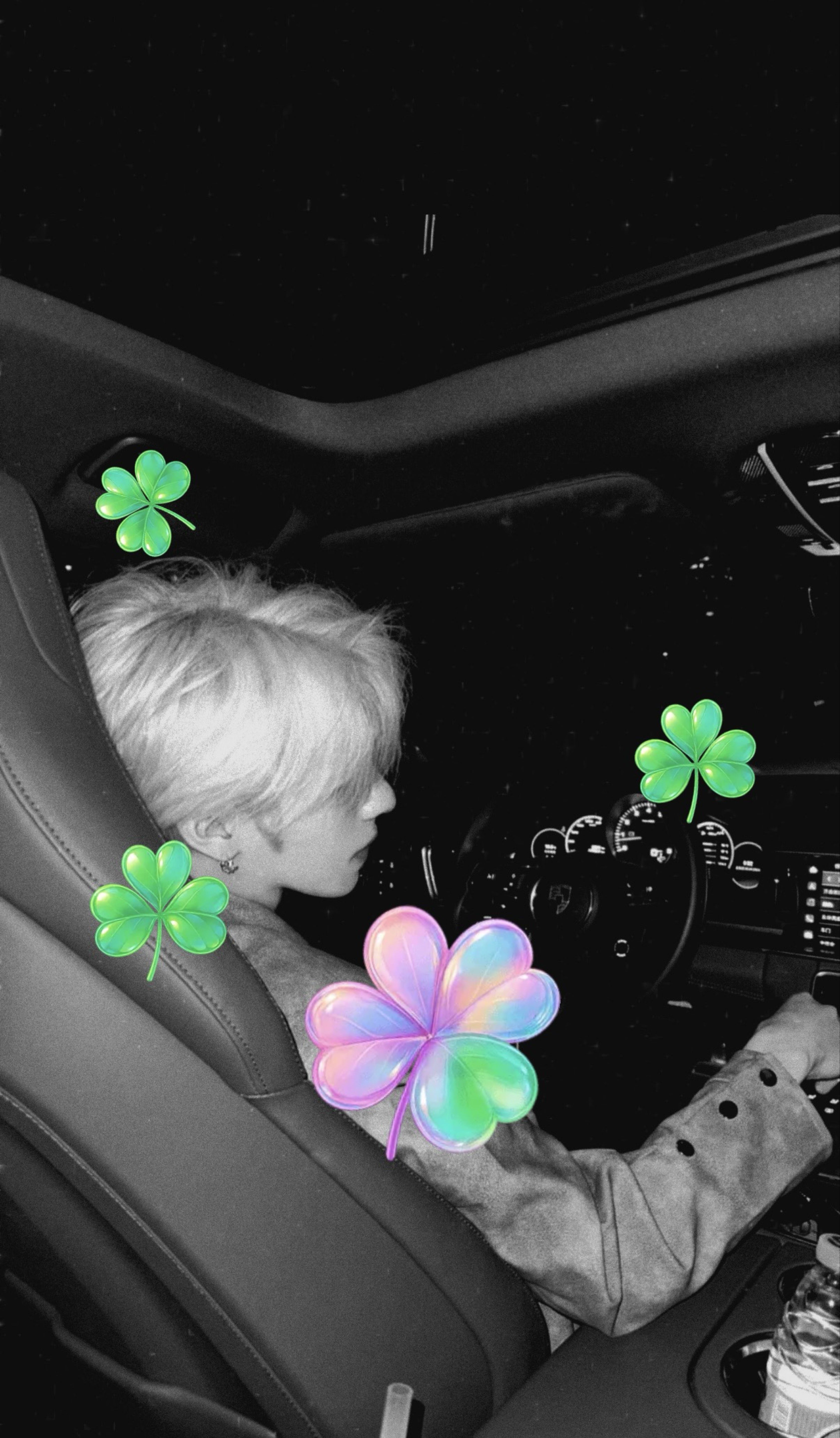 # 폰방이래