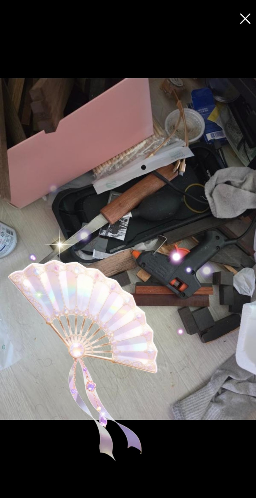 편안한 라콜!