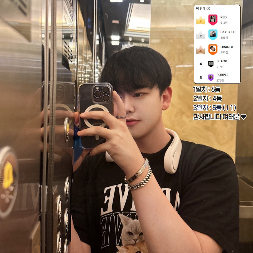 204시간 노방종 # 4일차