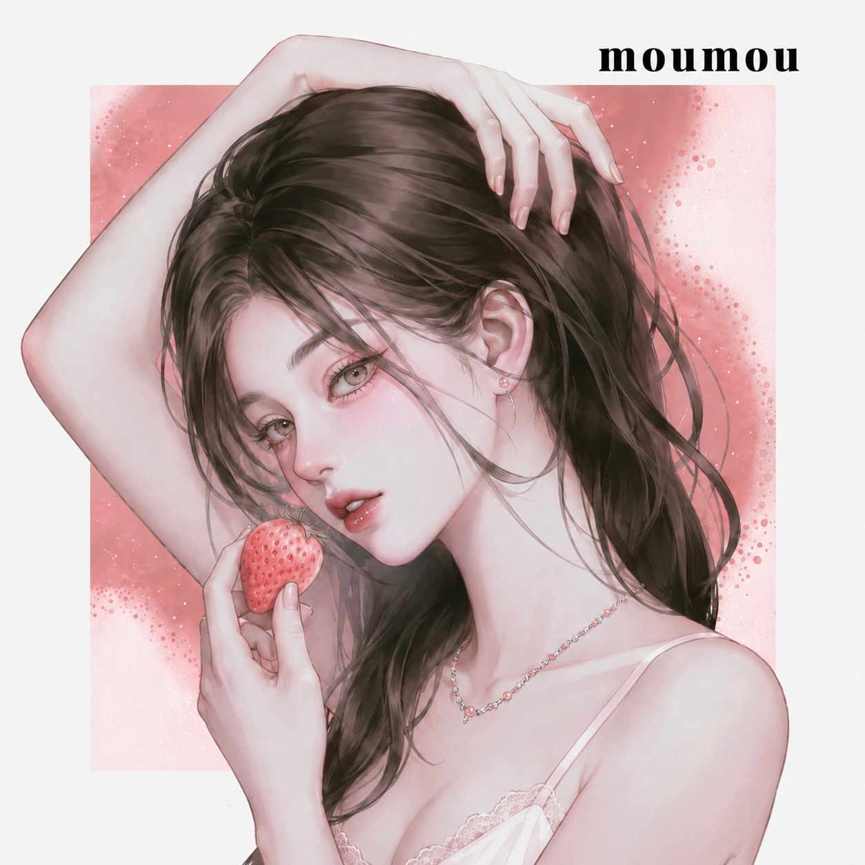 애니 모임방