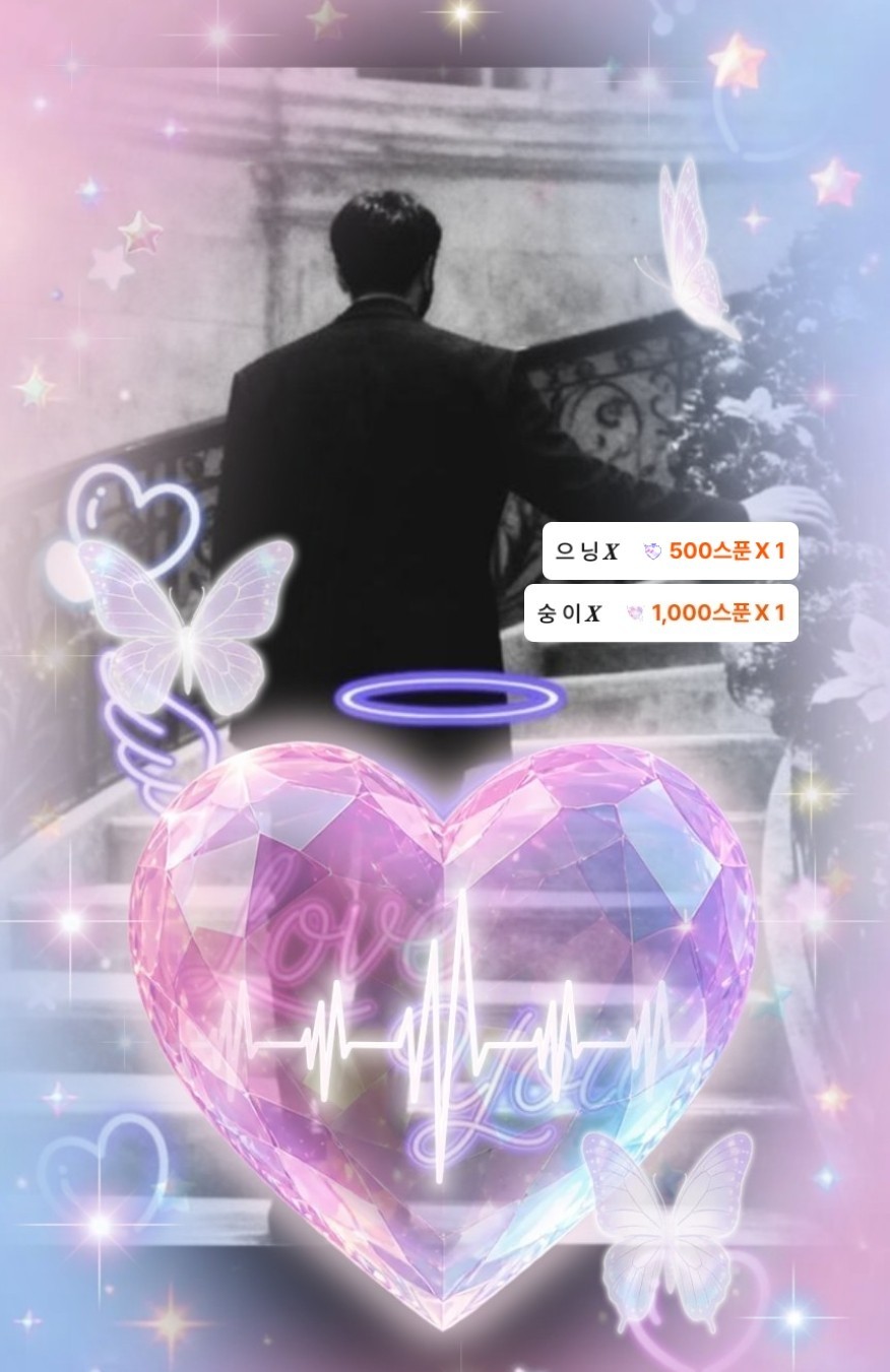 여기에요 여기